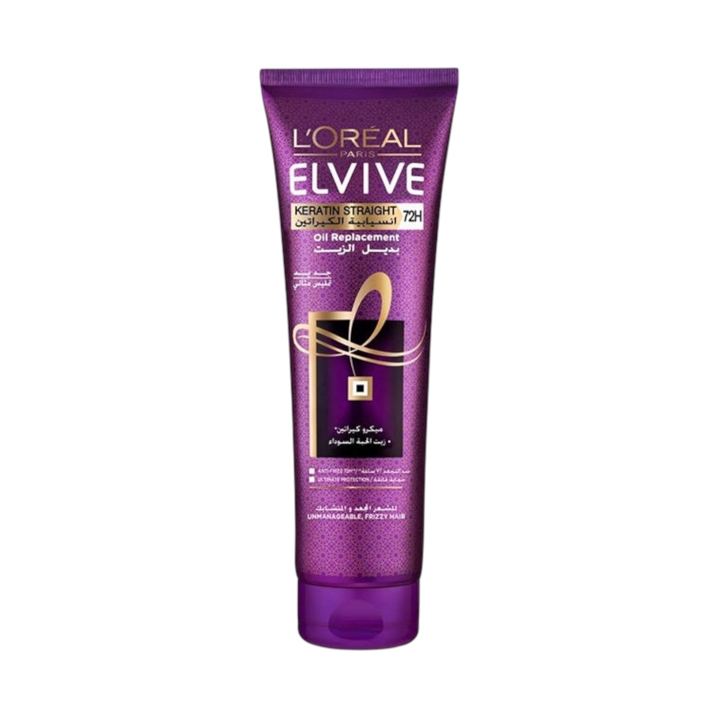 Loreal Elvive Keratin Straight Hair Oil Replacement 300ml