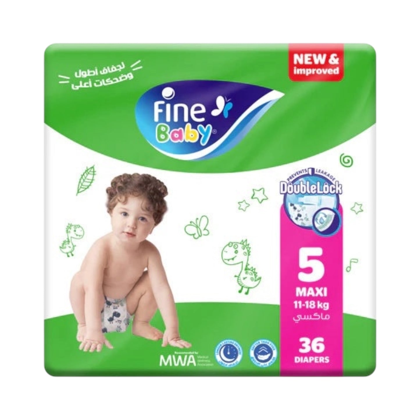 Fine Baby (Size 5 Maxi, 11- 18 Kg, 36 Diapers)