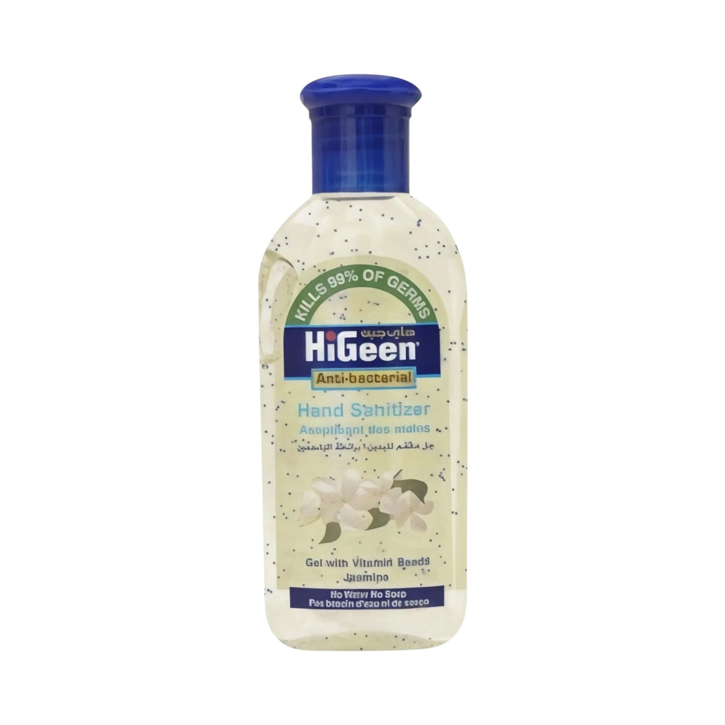 Higeen Hand Sanitizer 110ml معقم