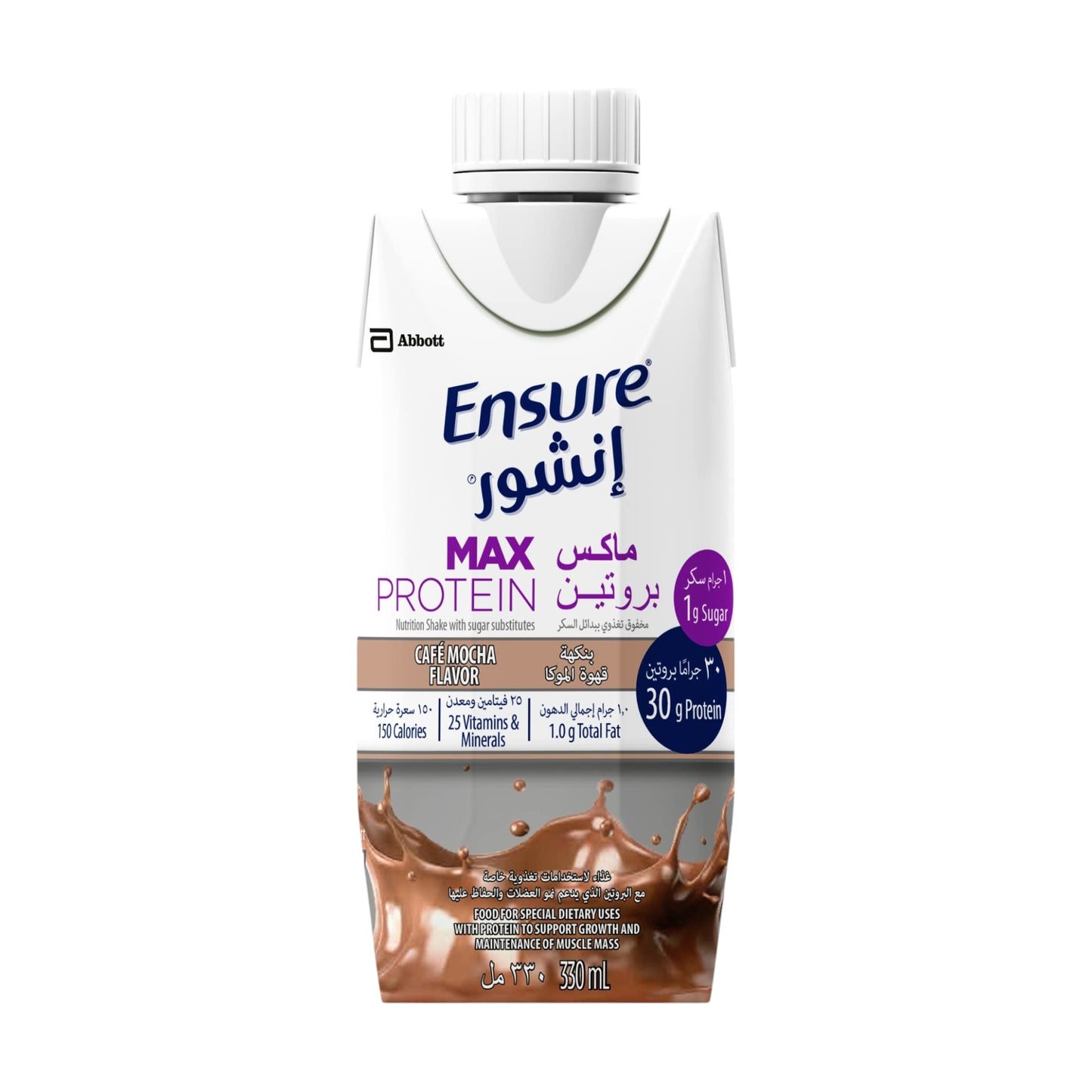 Ensure Max Protein Mocha Flavor, 330 ml
