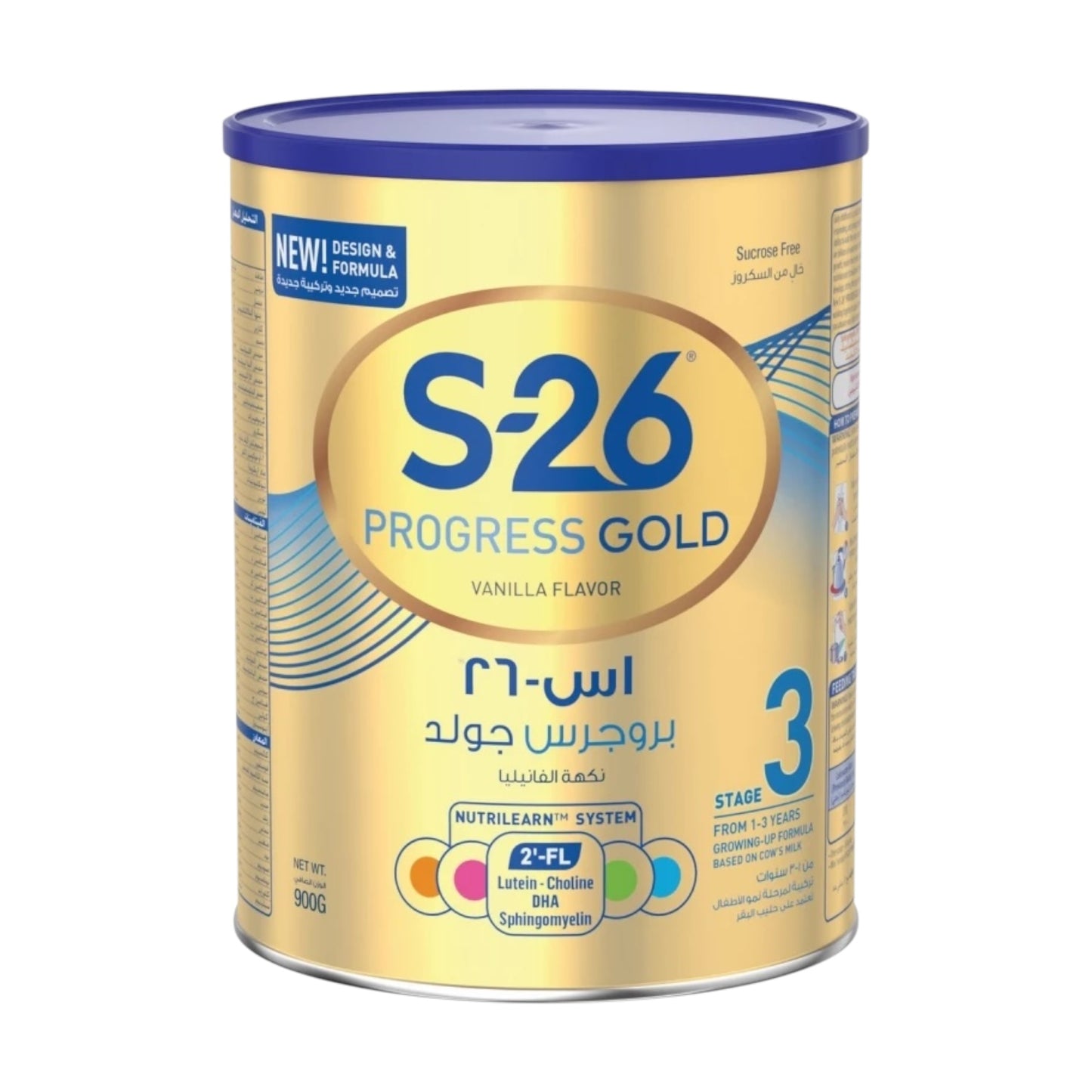 S-26 Progress Stage 3 900 g