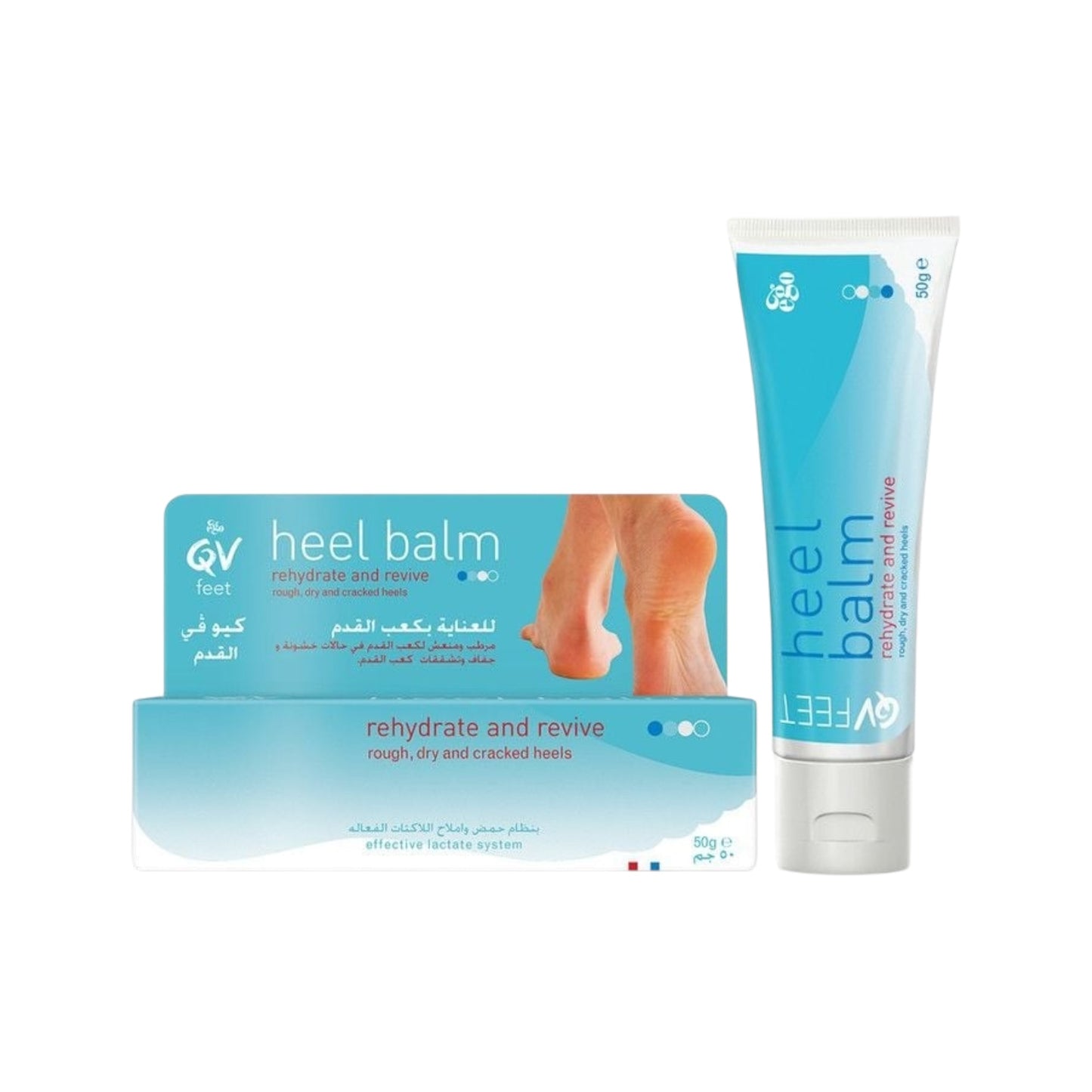 Qv Heel Balm 50 Gram