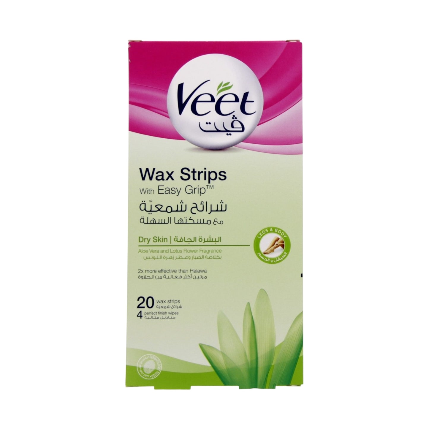 Veet Legs & Body شرائح ازالة الشمع
Wax Strips For Dry Skin 20 Pcs