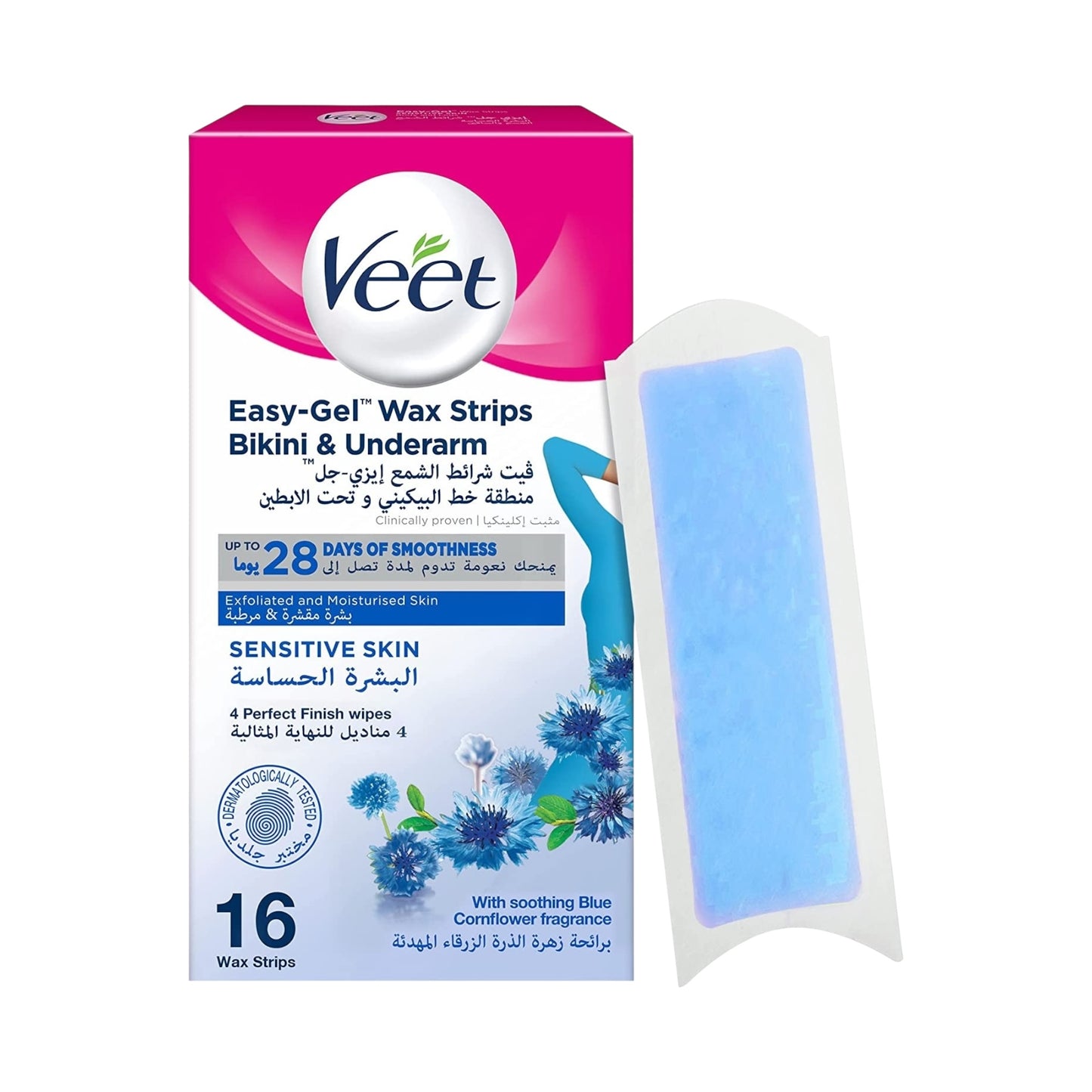 Veet Bikini & Under شرائح ازالة الشعر
Arm Wax Strips For Sensitive Skin 16