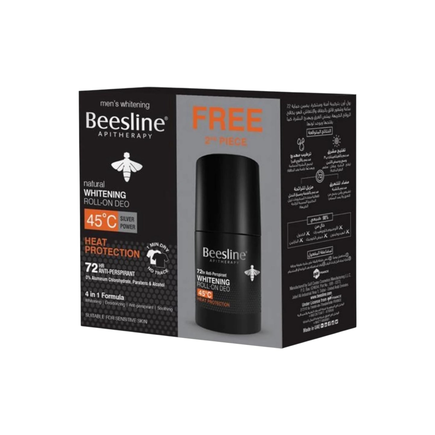 Beesline Roll-On Deodorant Whitening 72 Hour Heat Protection 1 1 Free