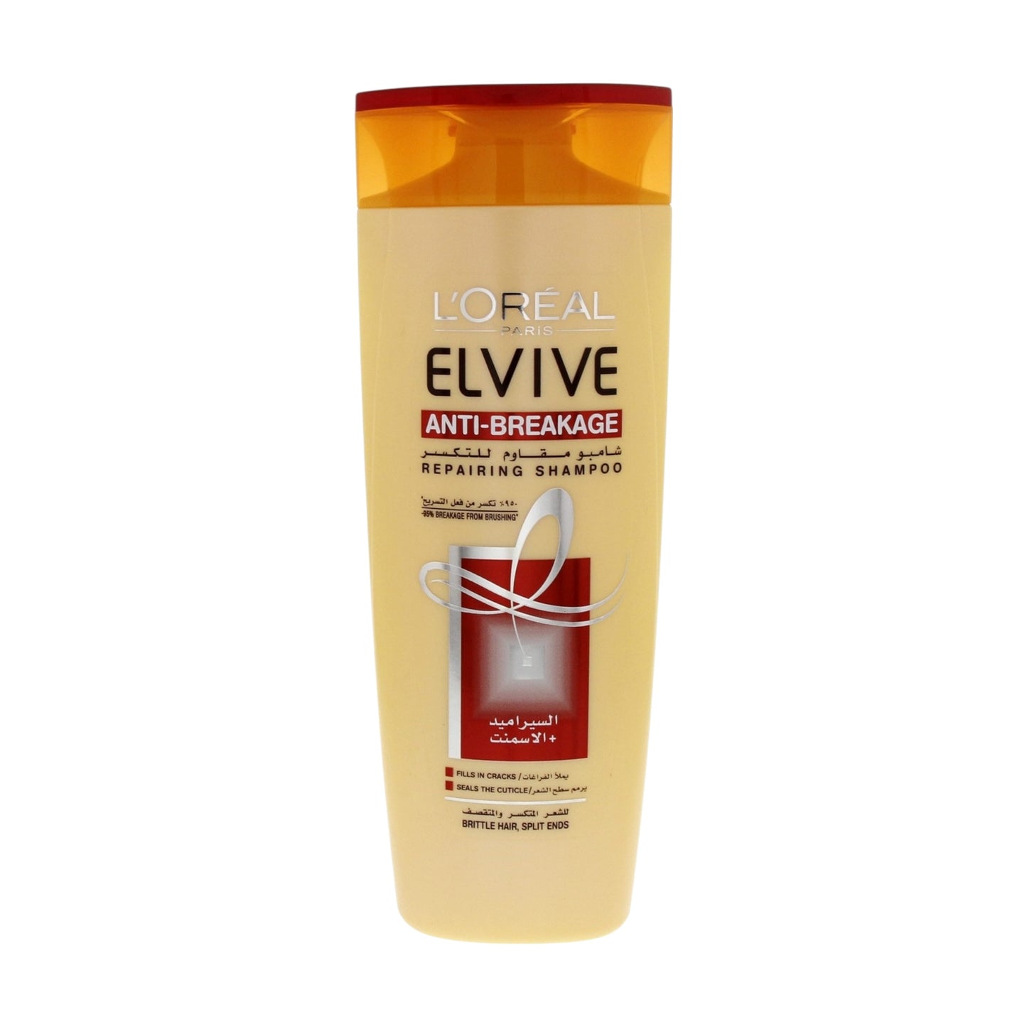 Loreal Elvive Anti Breakage Shampoo 700ml