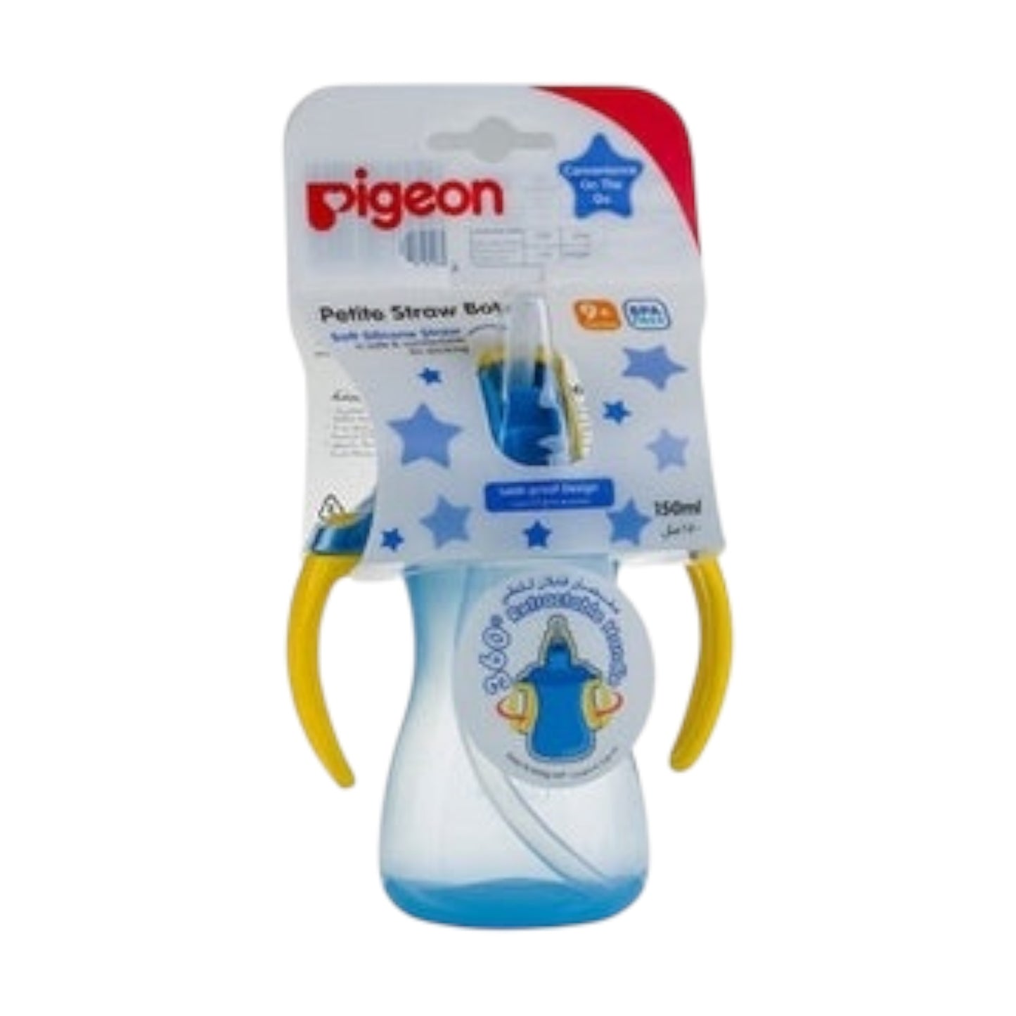Pigeon Petite Straw Bottle Pigeon 150ml