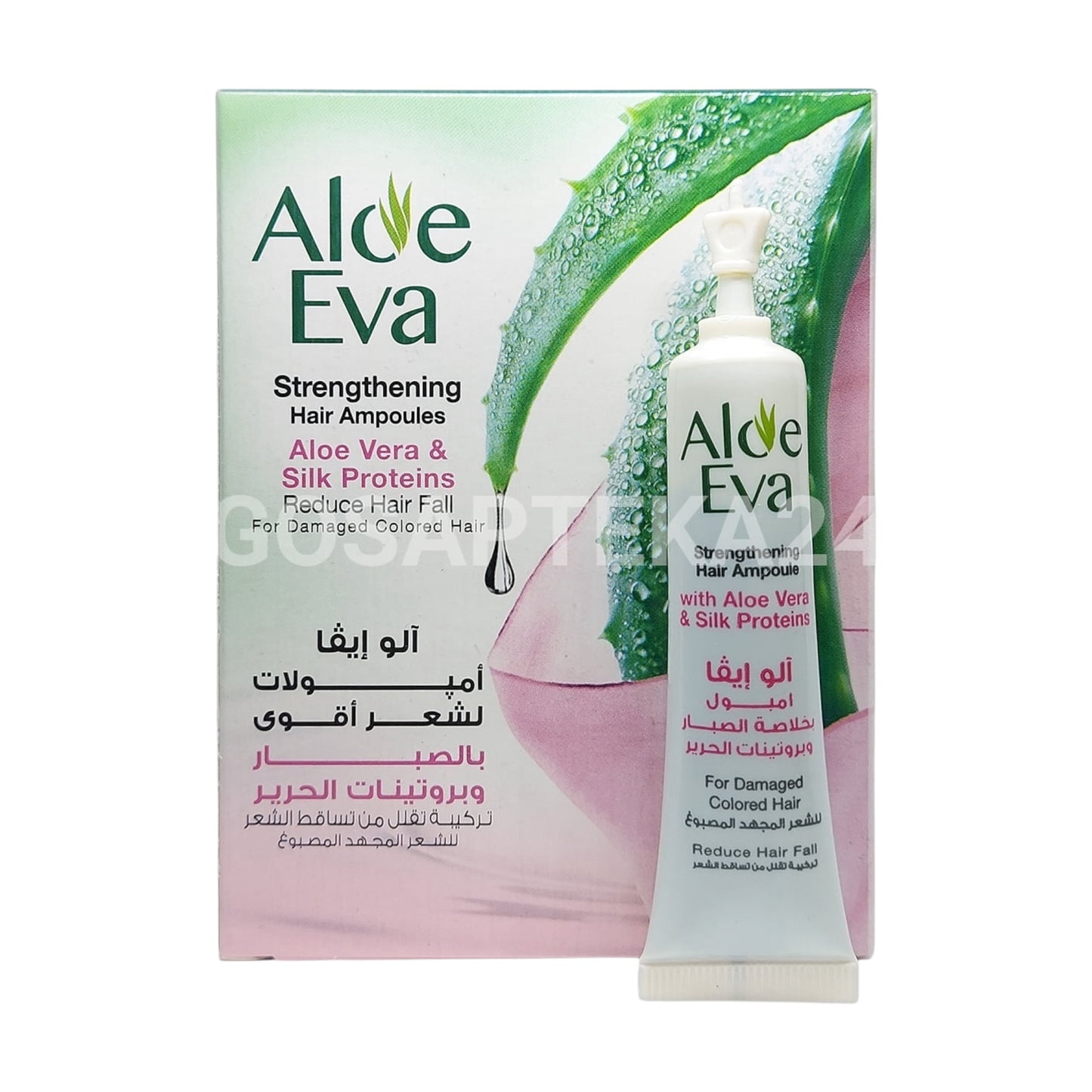 Eva Hair Aloe Vera Anti Hair Loss Ampule