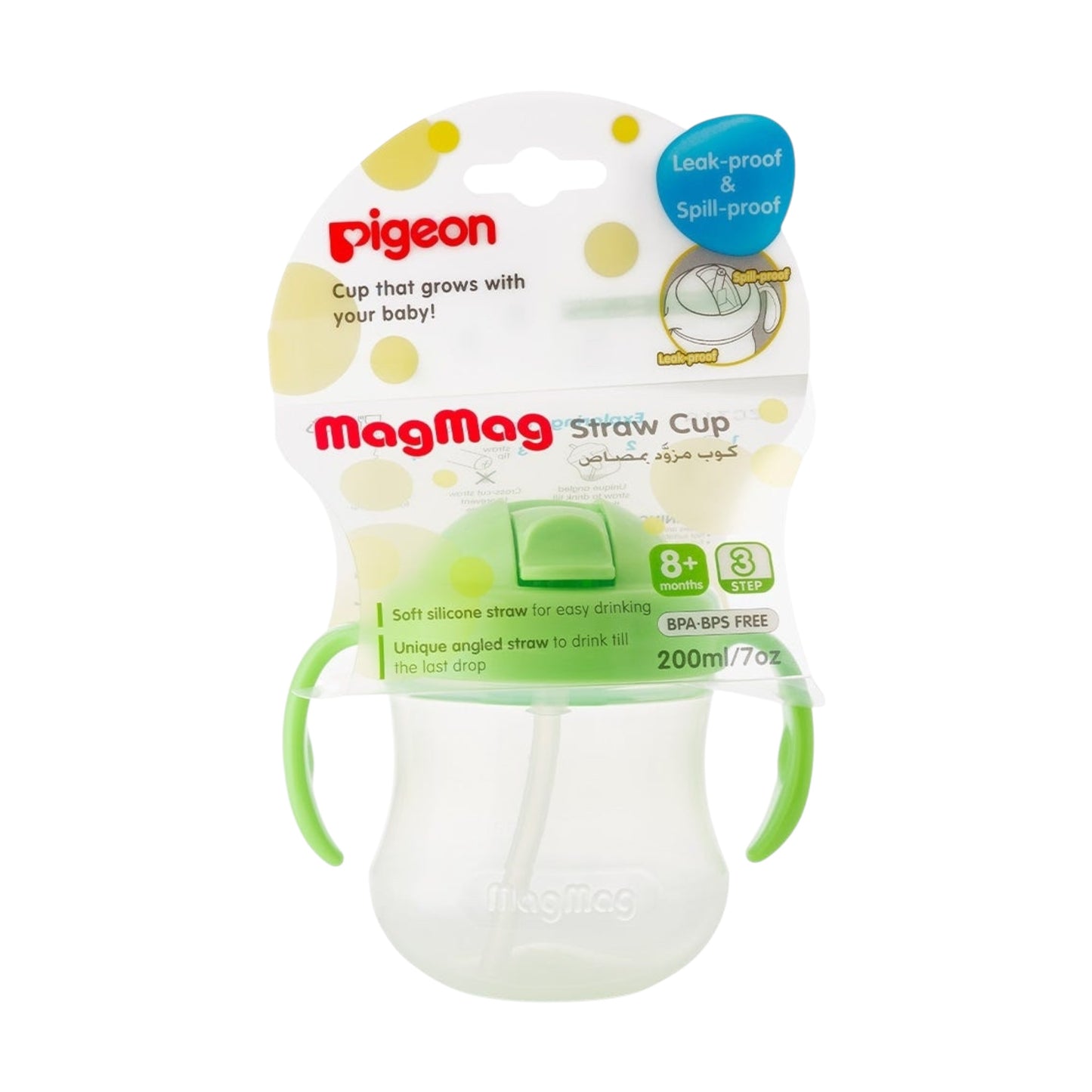 Pigeon Mag Straw Cup Step 3 200ml