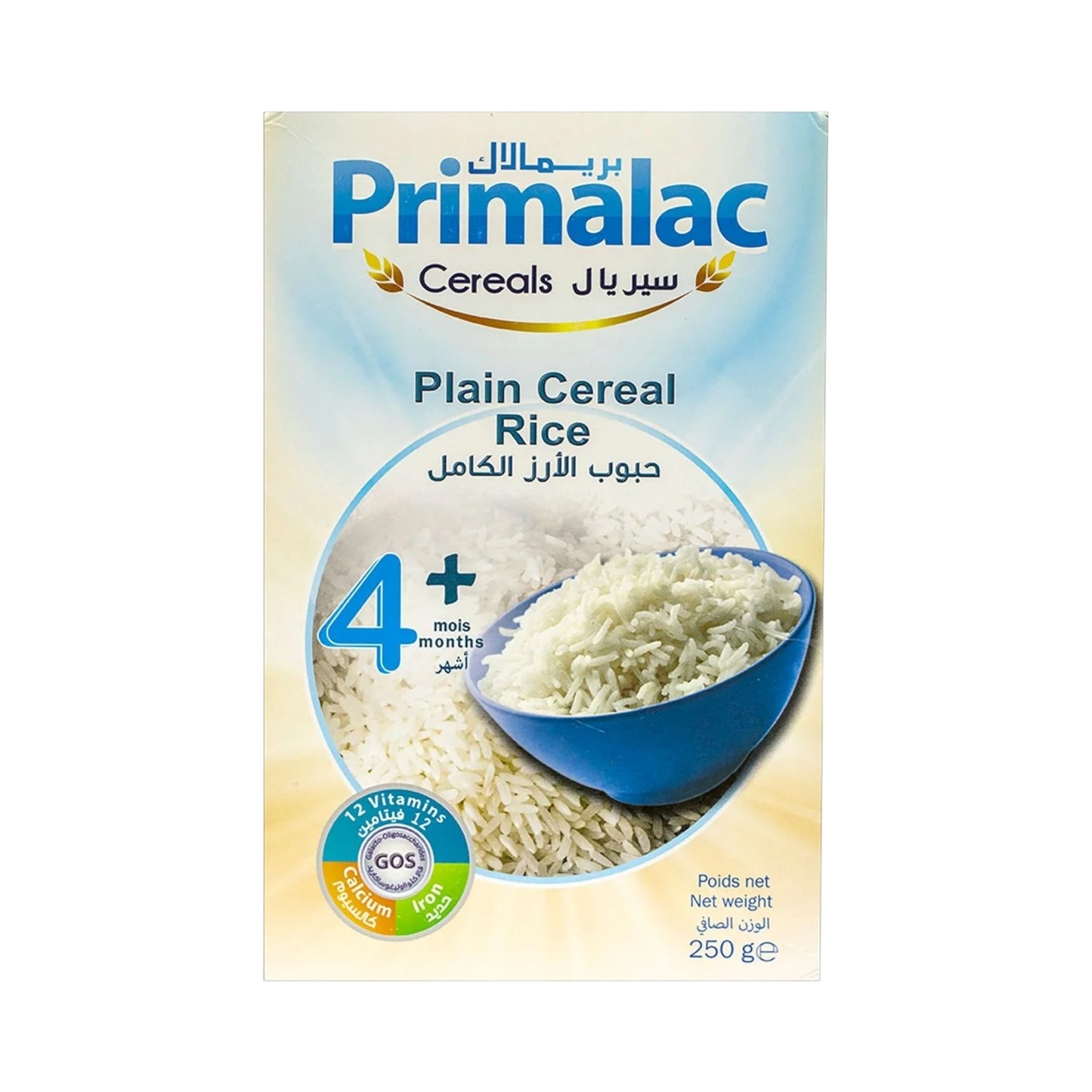 Primalac Plain Rice Cereal 250g