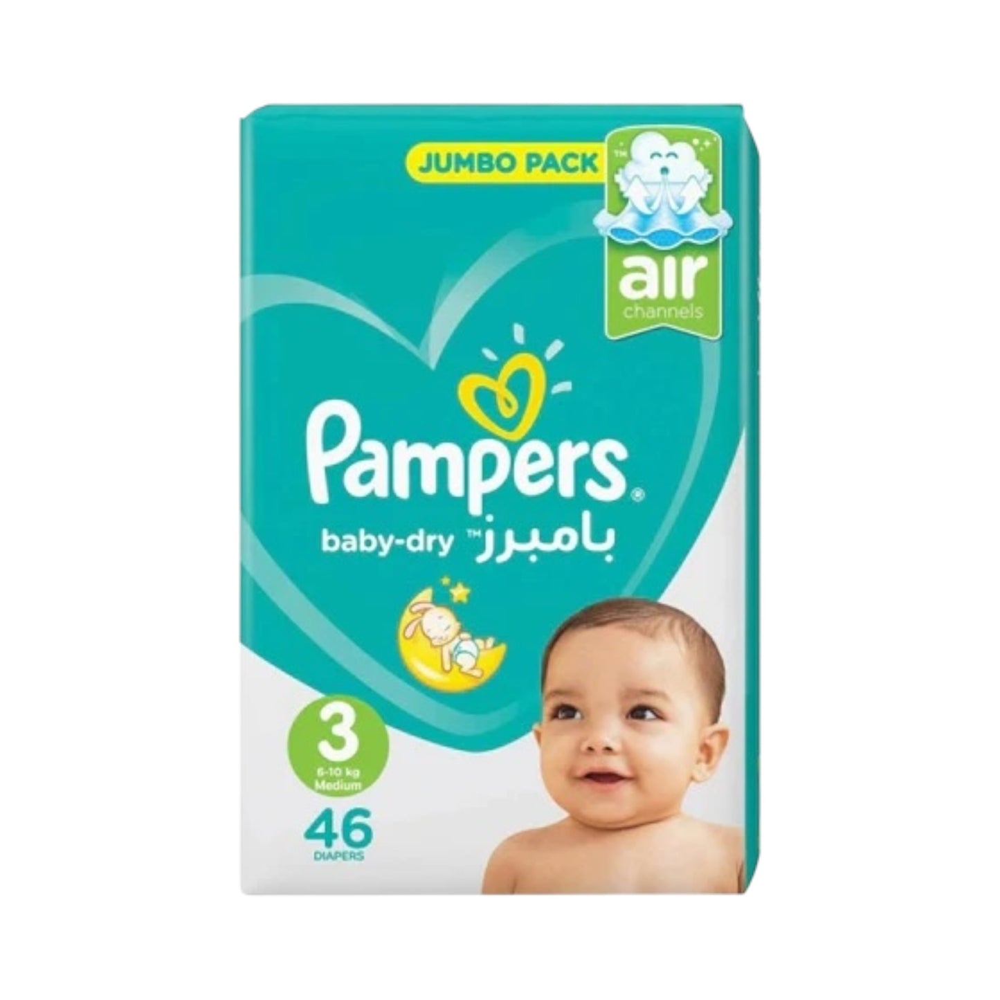 Pampers Size 3 46 Diapers