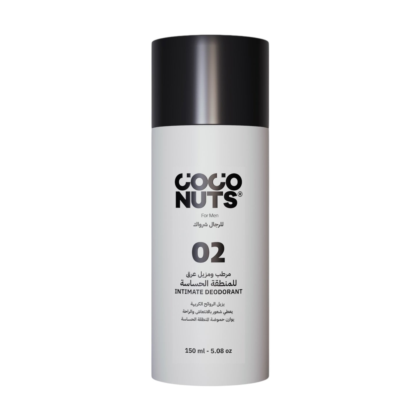 Coconuts Men Intimate Deodorant