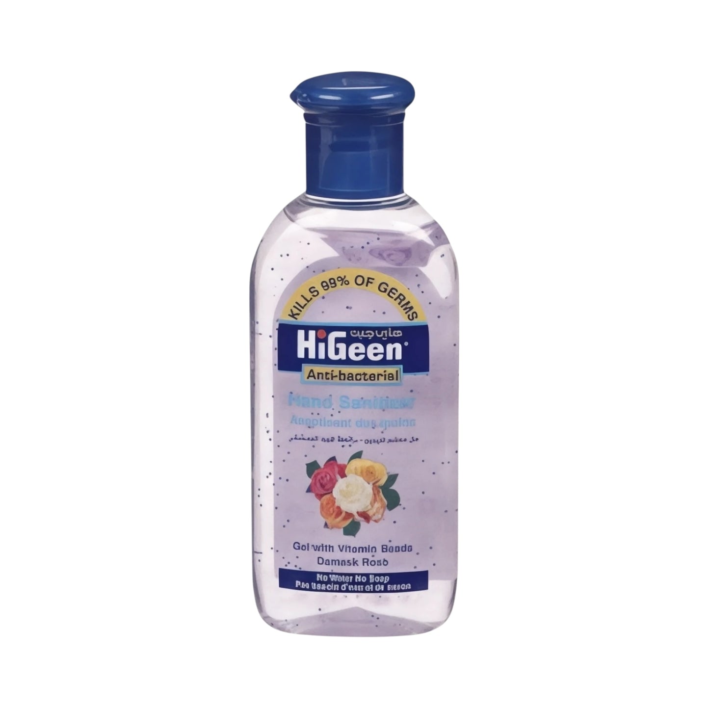 Higeen Hand Sanitizer 110ml معقم