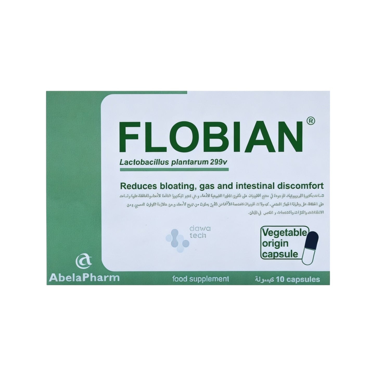 غذائي للجهاز الهضمي Flobian 10
Capsules