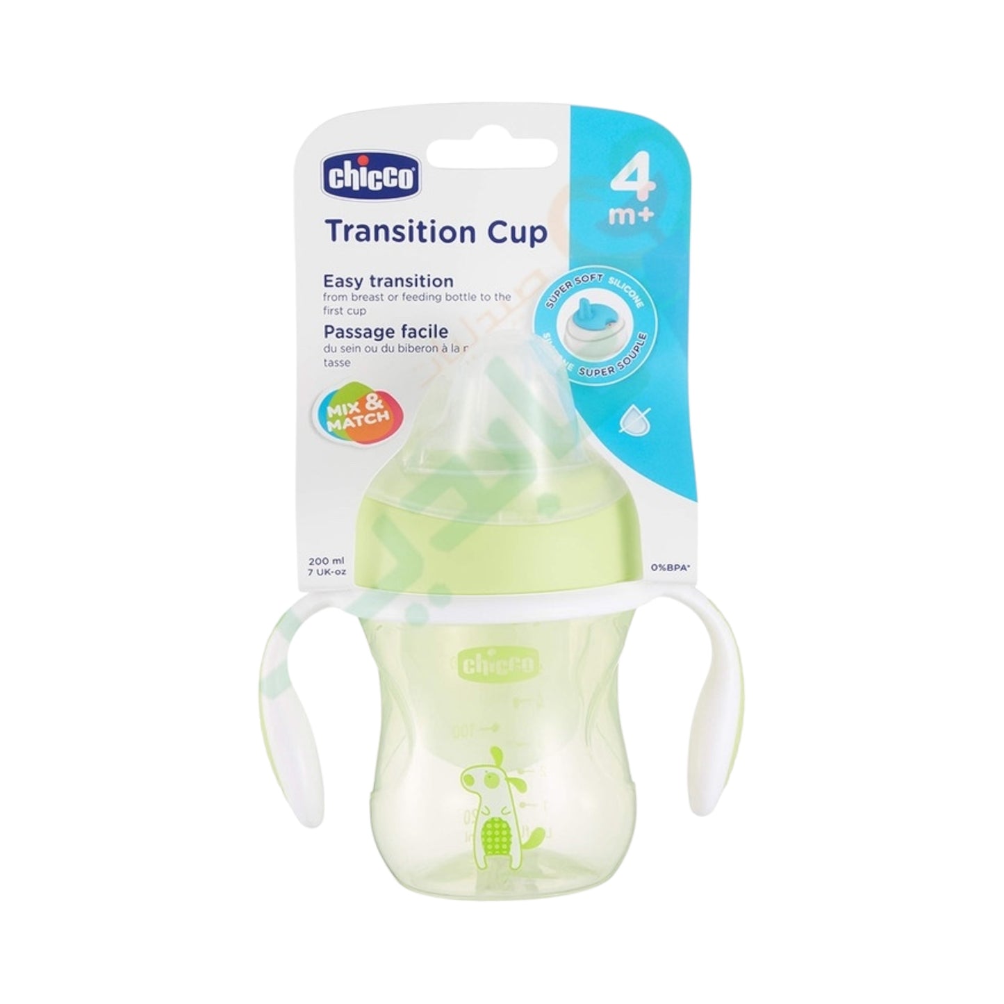 رضاعة الأطفال Chicco 12M+ Pink Perfect Cup 200ml