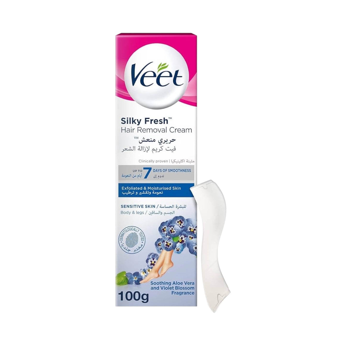 Veet Hair Removal كريم ازالة الشعر
Cream For Sensitive Skin 100g