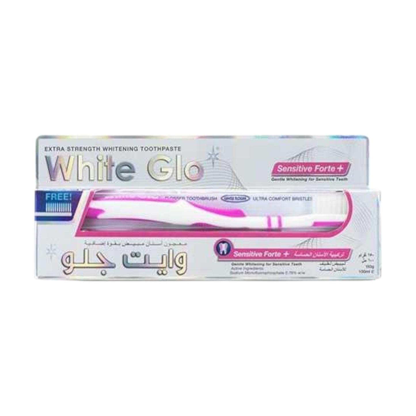 White Glo Sensitive Forte Toothpaste 100ml