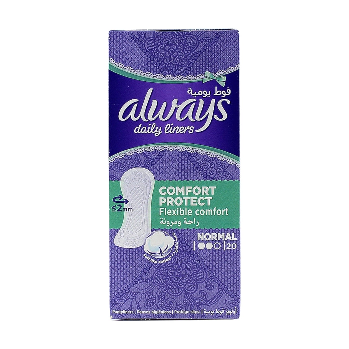 Always Fresh & فوط نسائية يومية
Protect Normal Pantyliner 20 Pads