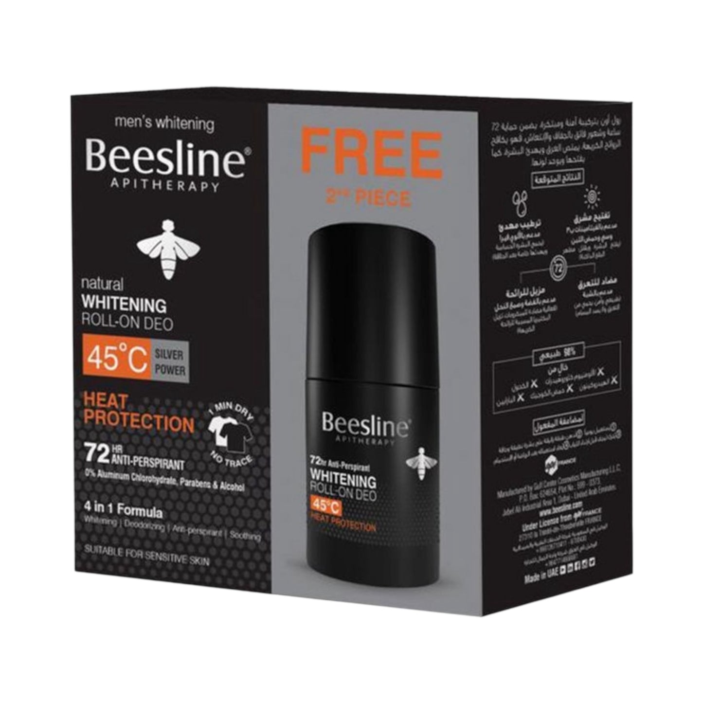 Beesline Roll-On Deodorant Whitening 72 Hour Heat Protection 1 1 Free