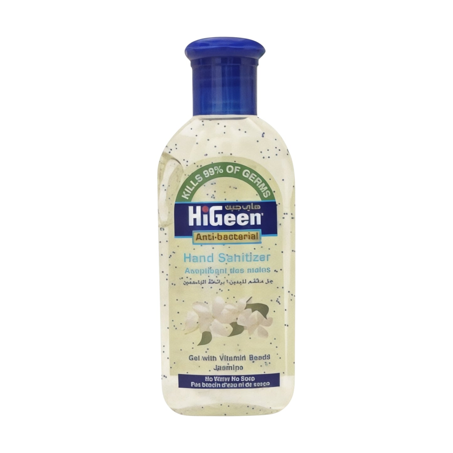Higeen Hand Sanitizer 110ml معقم