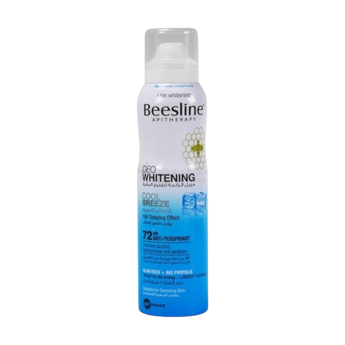 Beesline Sport Pulse Whitening Deo Spray 150ml