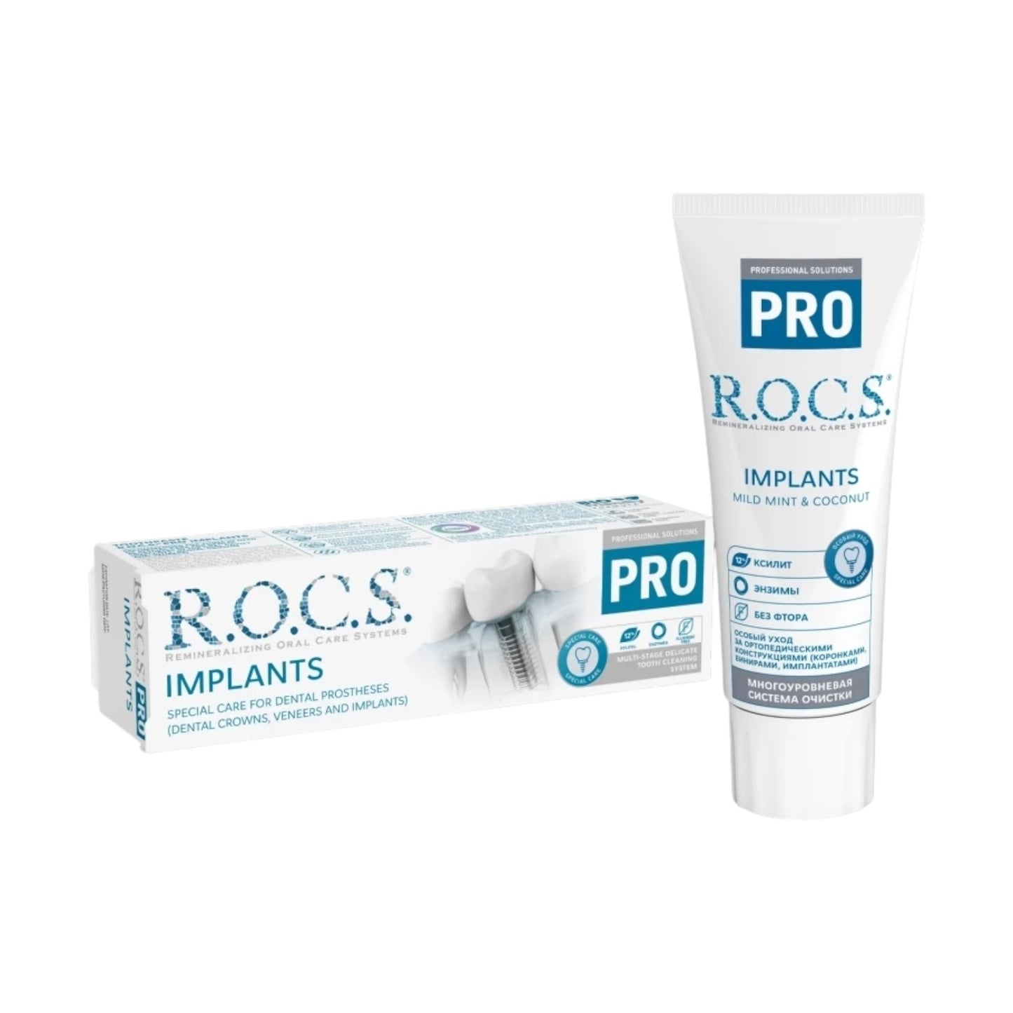R.O.C.S. Toothpaste Pro Baby 45g (0-3 Years