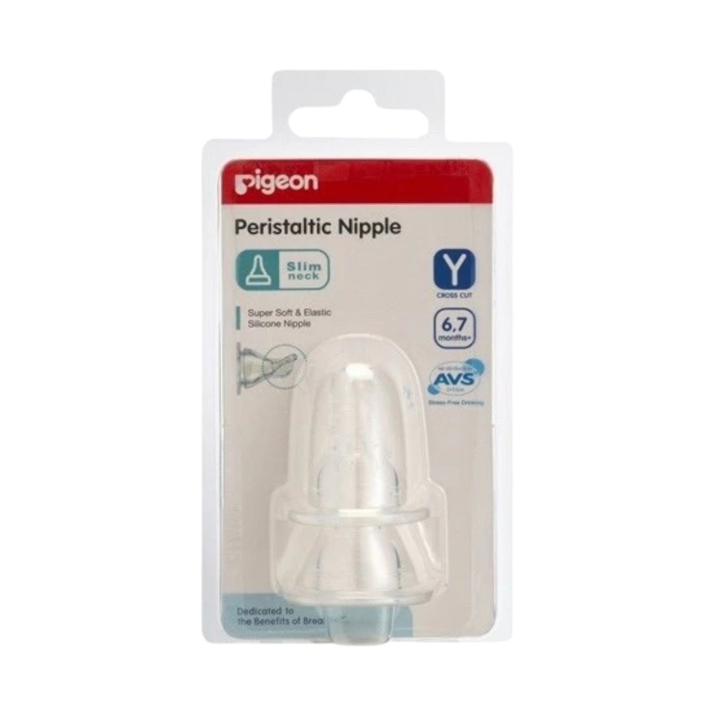 Pigeon Silicone Nipple Y-type 2pc