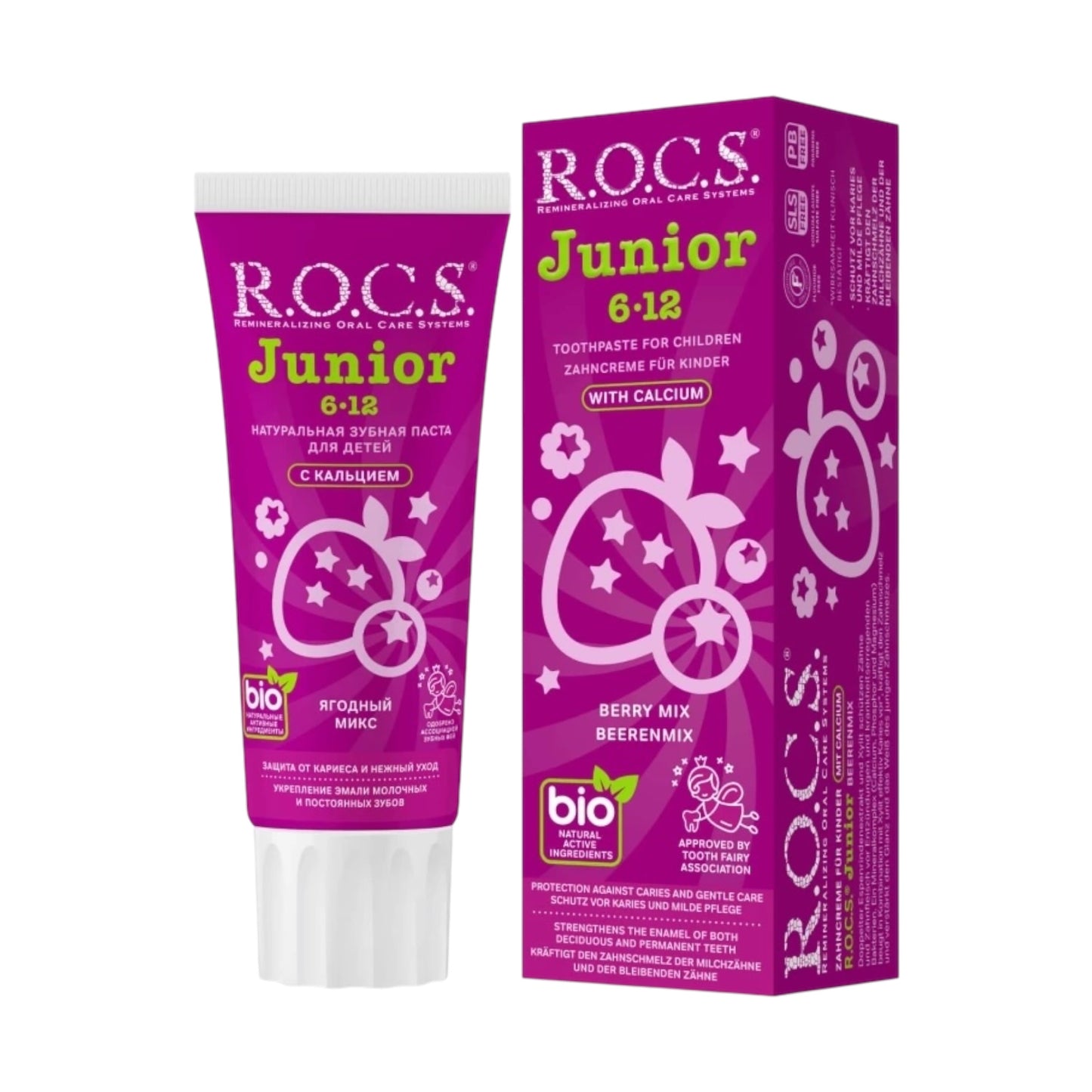 R.O.C.S. Toothpaste Fluoride-free Baby Mild...