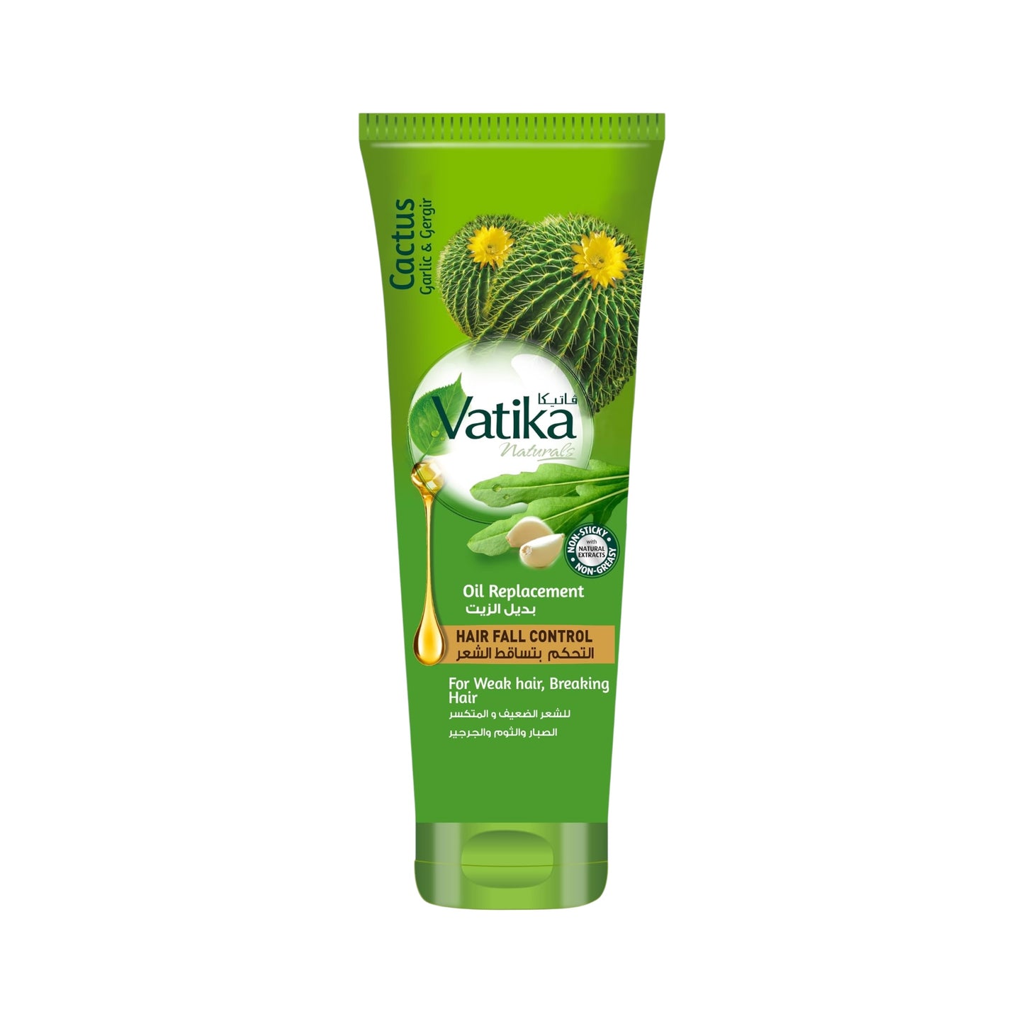 Vatika Hair Fall Control Oil Replacement Cactus & Gergir 200ml