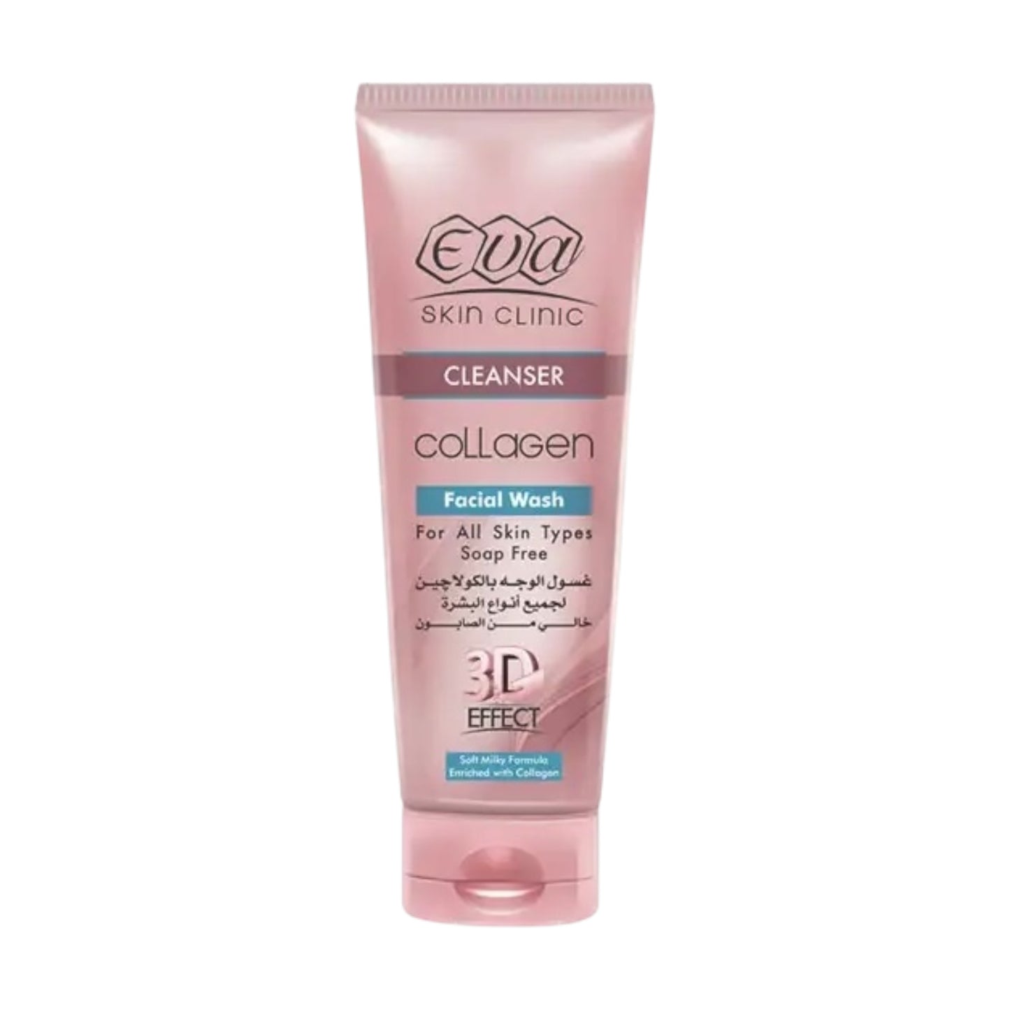 Eva Skin Collagen 3D Effect Facial Wash 150MI