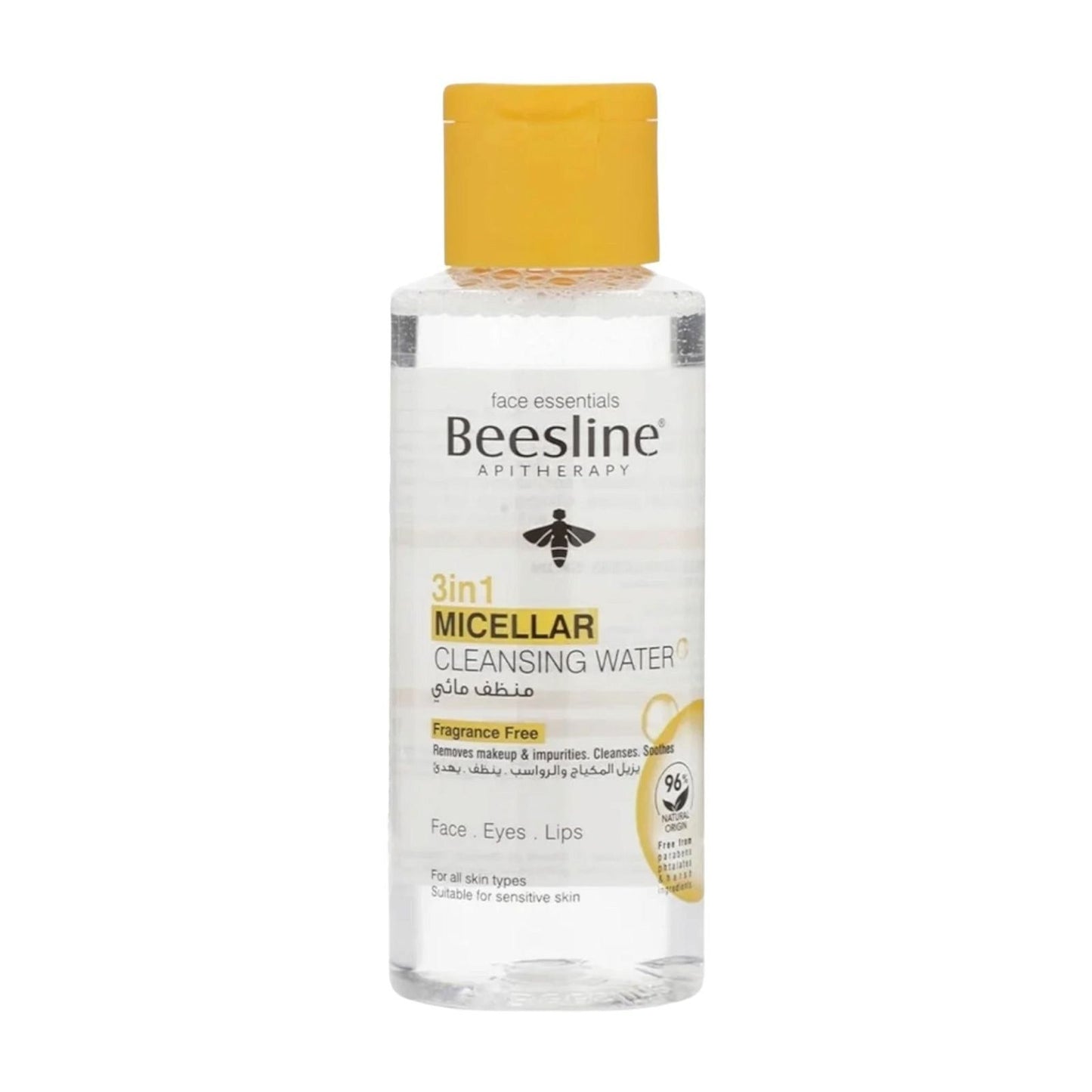 Beesline 3 In 1 Micellar Cleansing Water 100ML - MELIA PHARMACY - MELIA PHARMACY