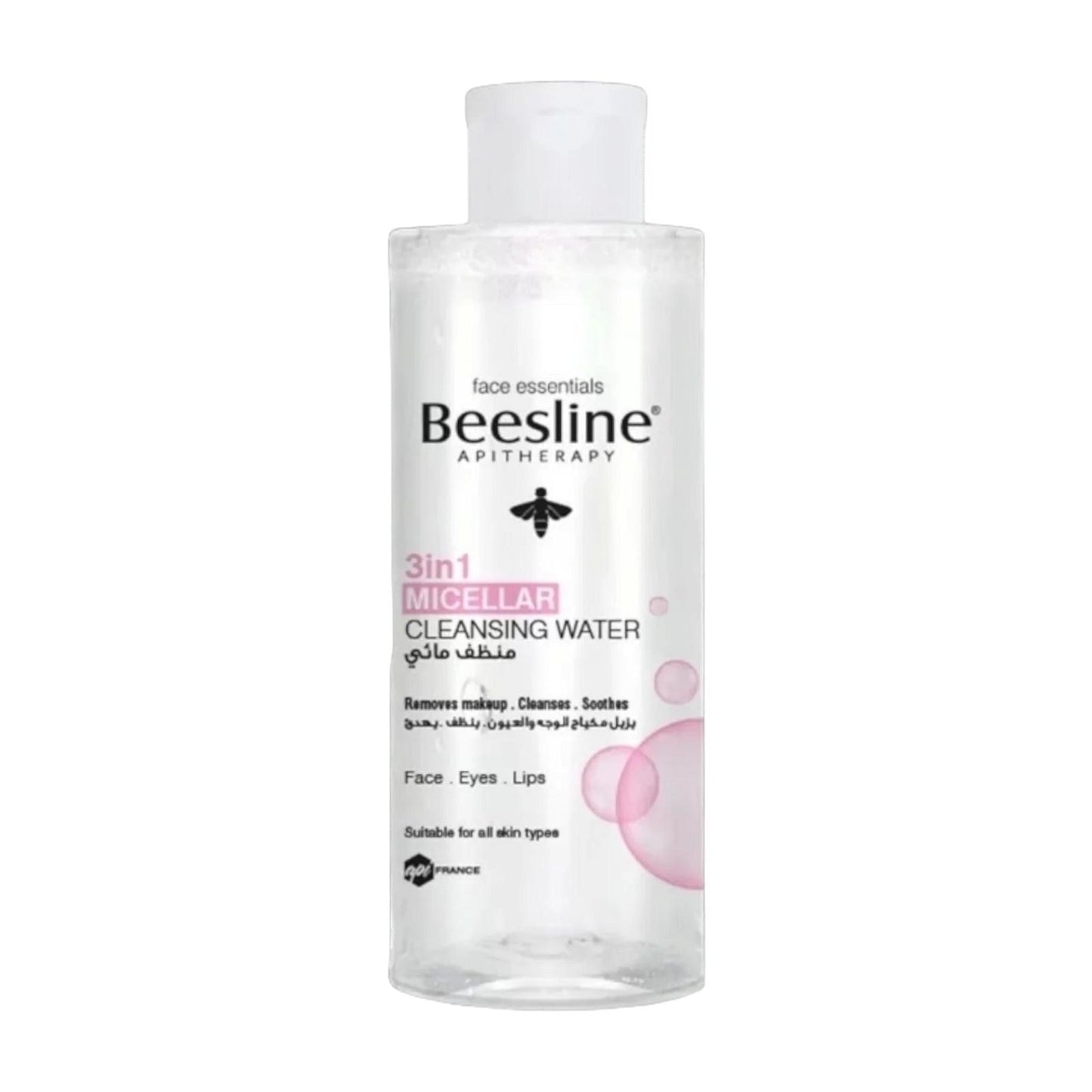 Beesline 3 In 1 Micellar Cleansing Water 400ML - MELIA PHARMACY - MELIA PHARMACY