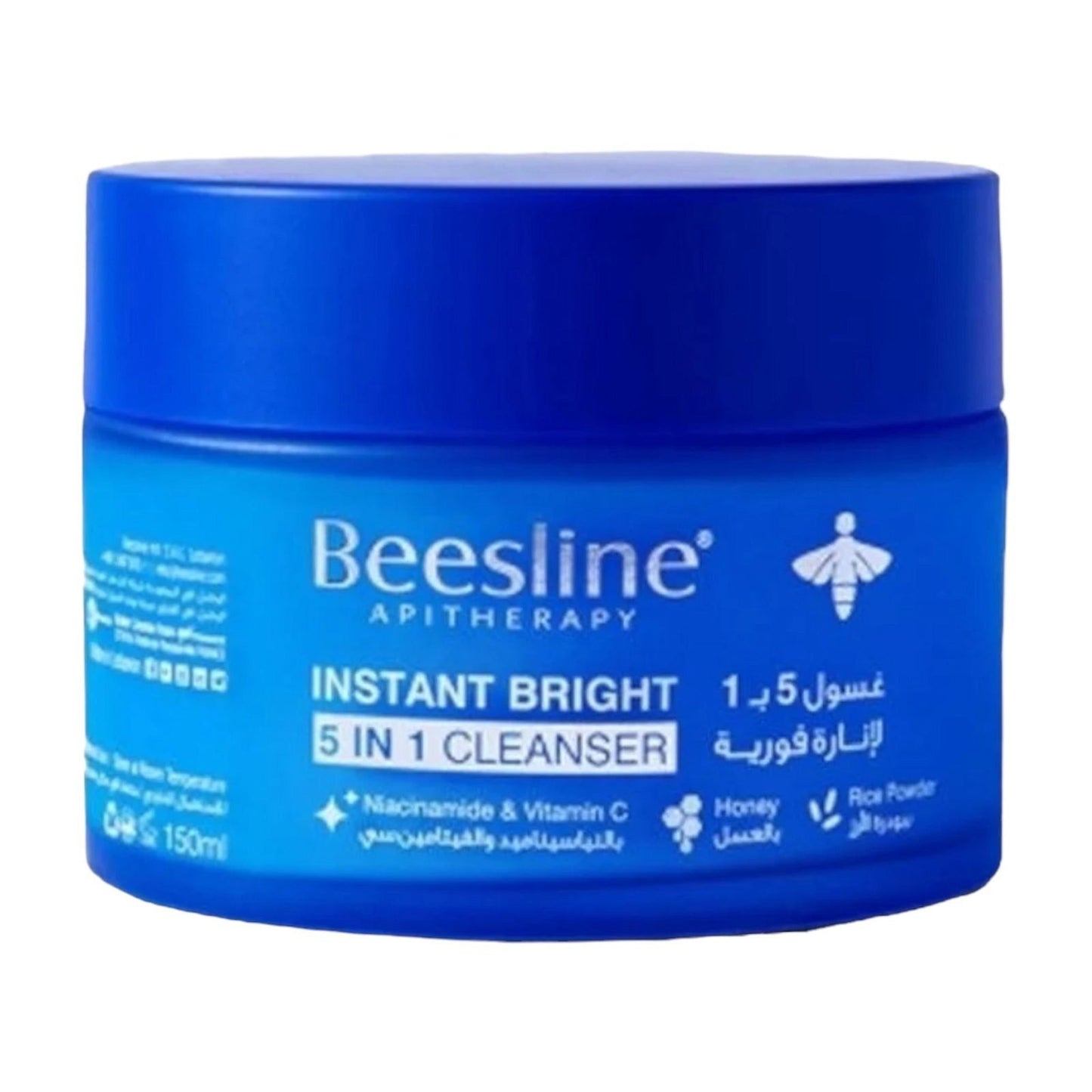 Beesline Bright 5 In 1 Cleanser 150ml - MELIA PHARMACY - MELIA PHARMACY