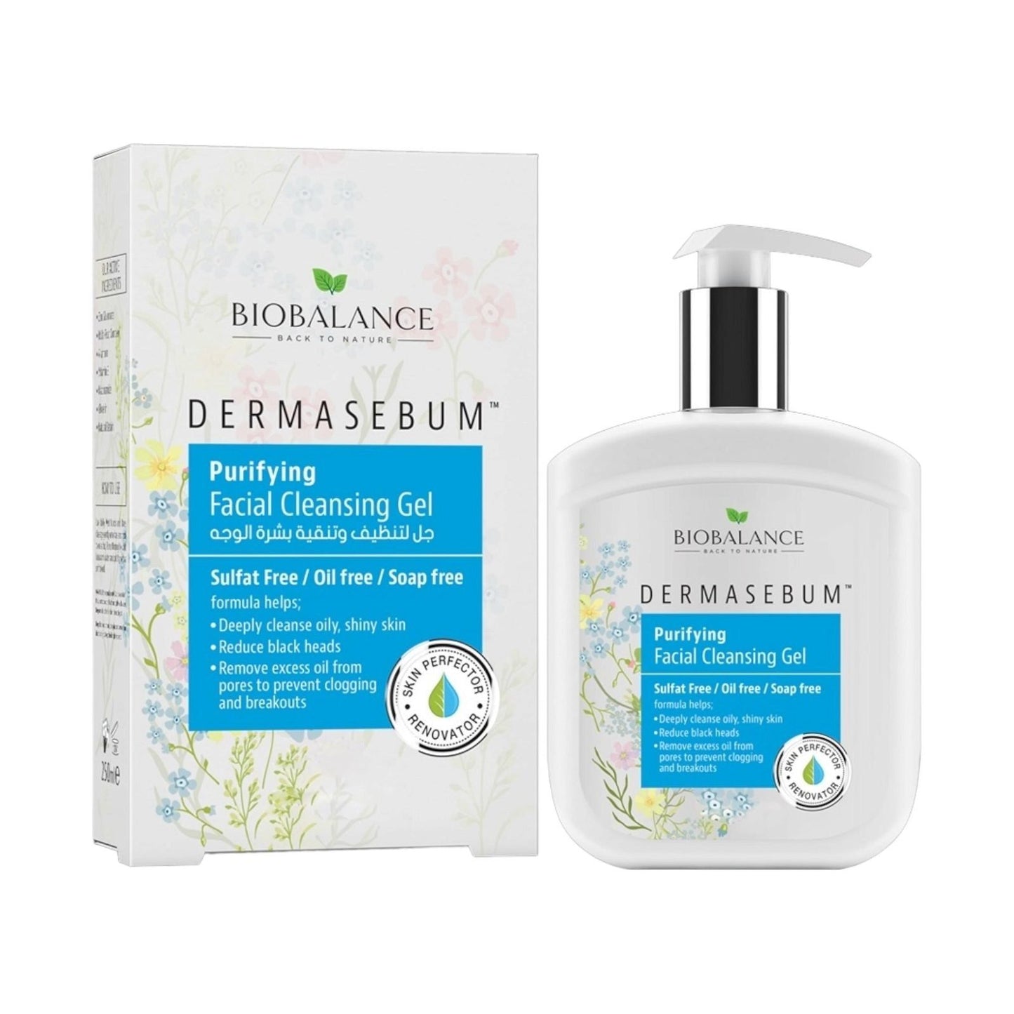 Bio Balance Dermasebum Purifying Facial Cleansing Gel 250ml - MELIA PHARMACY - MELIA PHARMACY