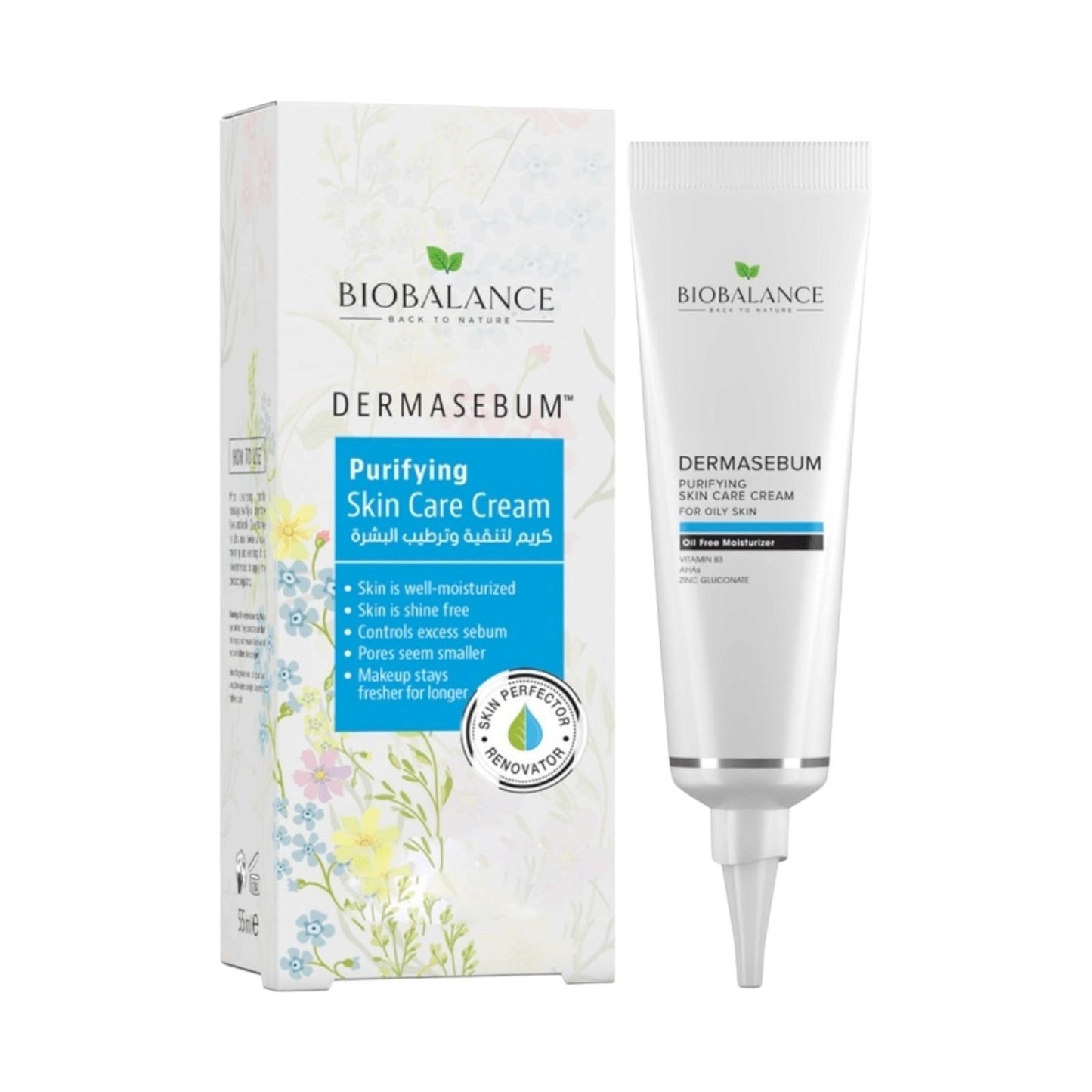 Bio Balance Dermasebum Purifying Skin Care Cream 55ml - MELIA PHARMACY - MELIA PHARMACY