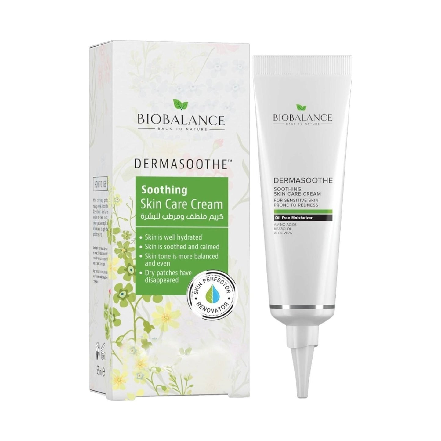 Bio Balance Dermasoothe Soothing Skin Care Cream 55ml - MELIA PHARMACY - MELIA PHARMACY