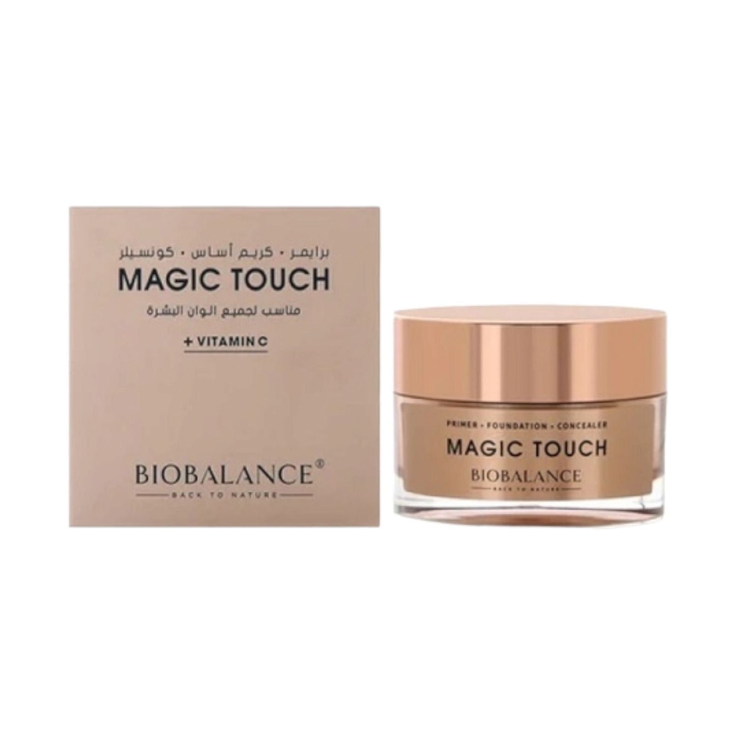 Bio Balance Magic Touch Foundation, Primer And Concealer 30ml - MELIA PHARMACY - MELIA PHARMACY
