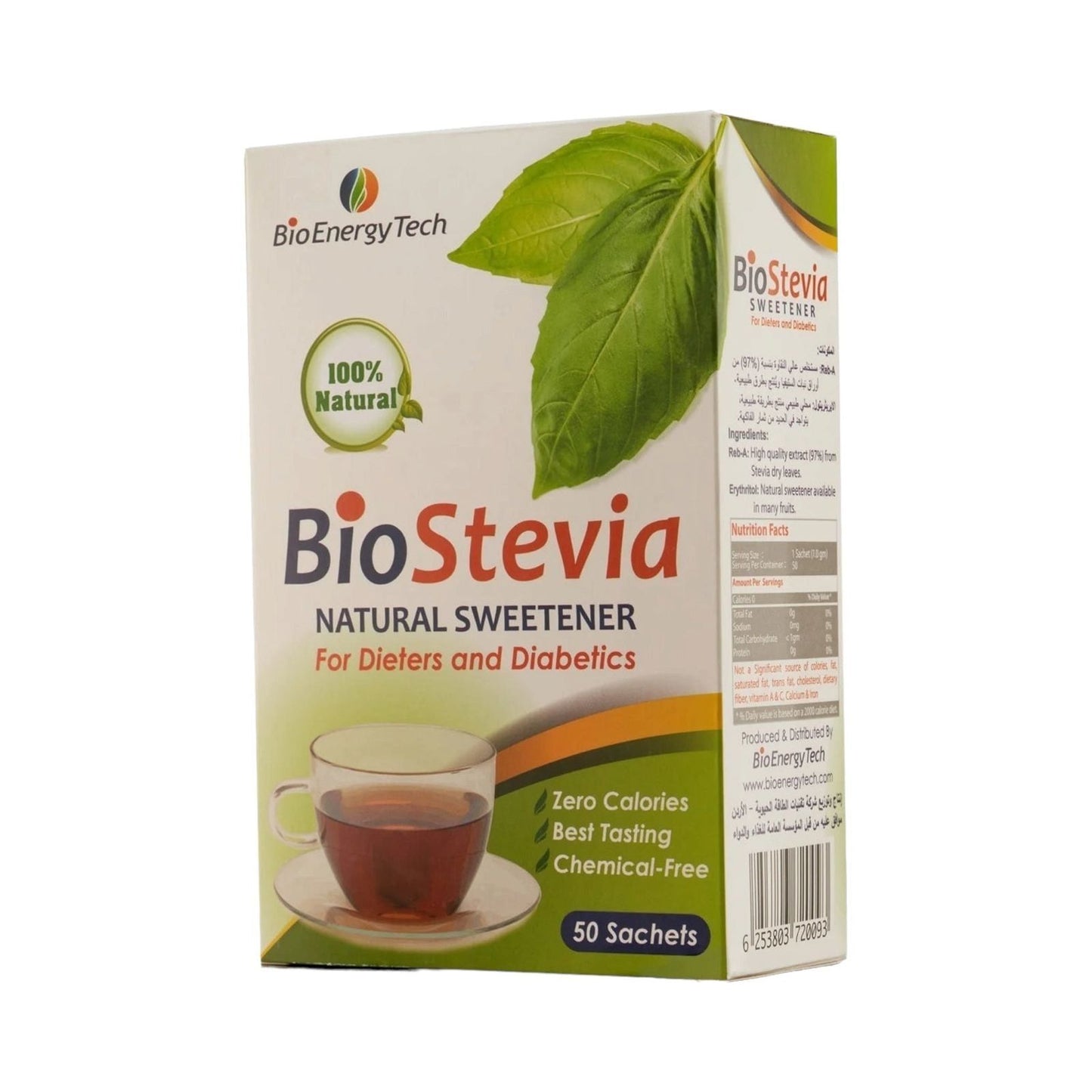 Bio Energy Tech Bio Stevia sweetener 50 Sachets - MELIA PHARMACY - MELIA PHARMACY