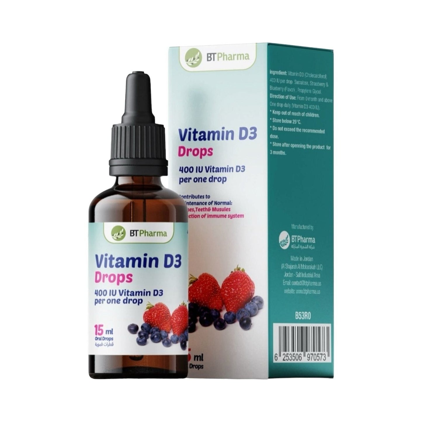 Bt Pharma Vitamin D3 Drops 400IU 15ML - MELIA PHARMACY - MELIA PHARMACY
