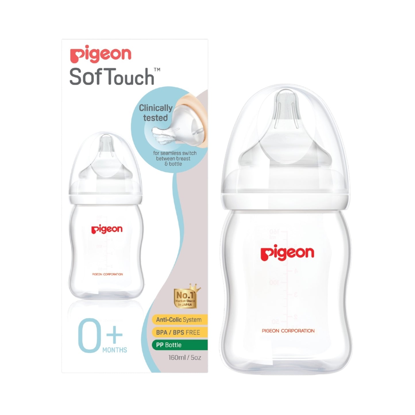 Pigeon Bottle Peristaltic Plus 160ml