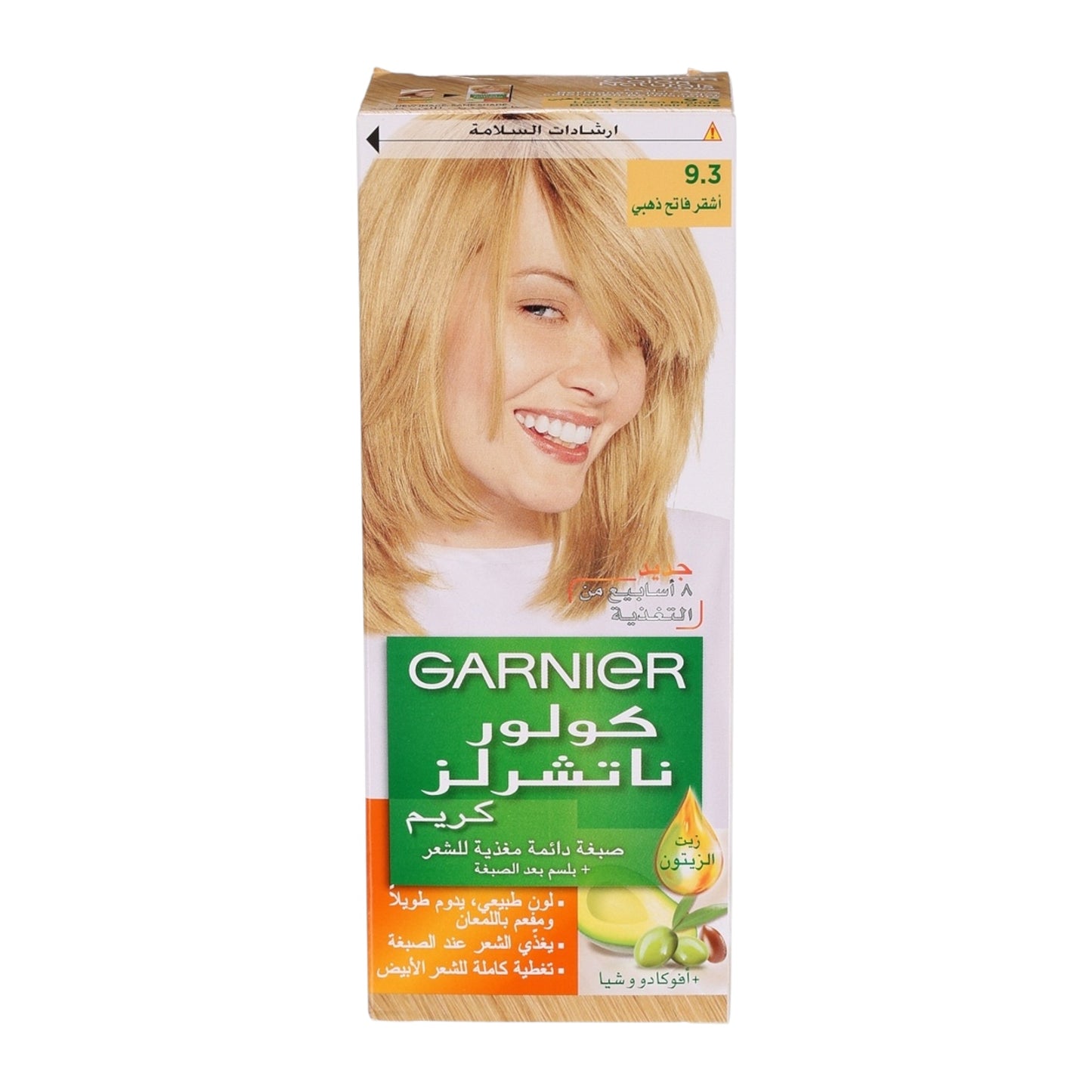 Garnier Men Color Shampoo 3.0 Black Brown 20ml