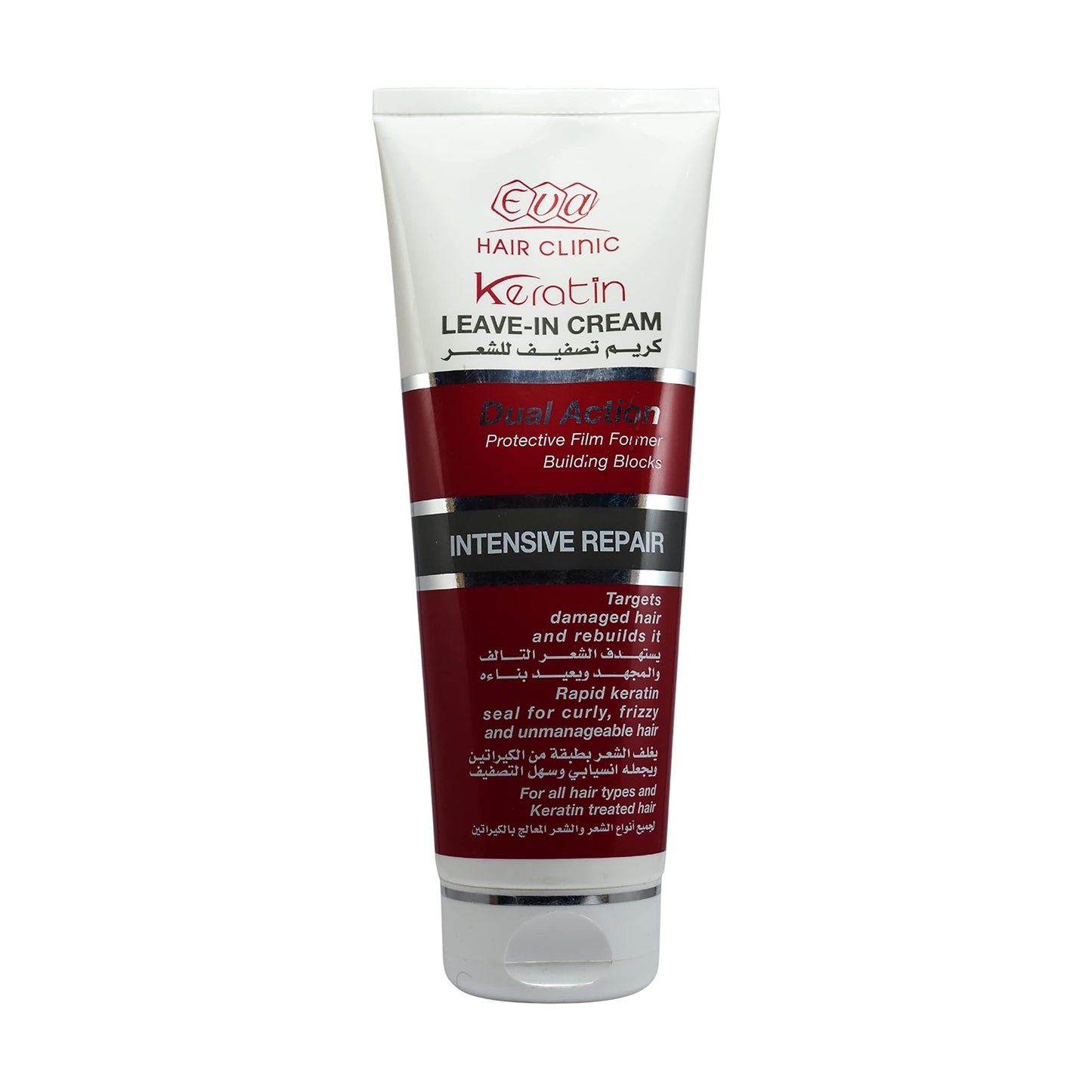 Eva Hair Keratin Cream 200MI