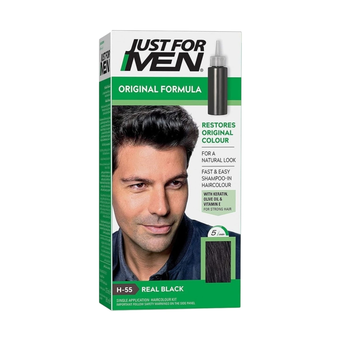 Just For Men Shampoo صبغة الشعر
In Haircolour Darkest Brown-H50