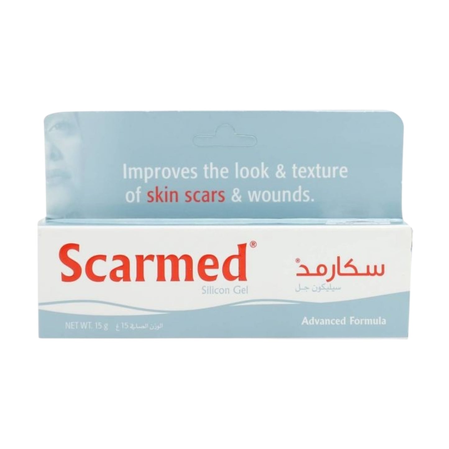 Scarmed Silicone Gel 15g