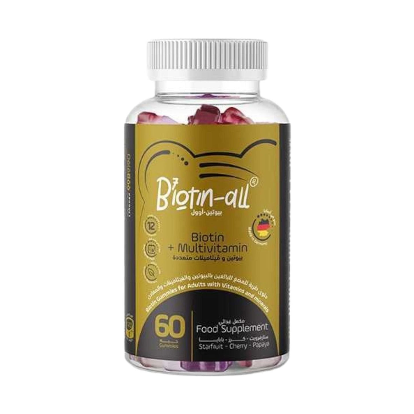 Deleboo Biotin-All Gummies 60 Chewable Tablet - MELIA PHARMACY - MELIA PHARMACY