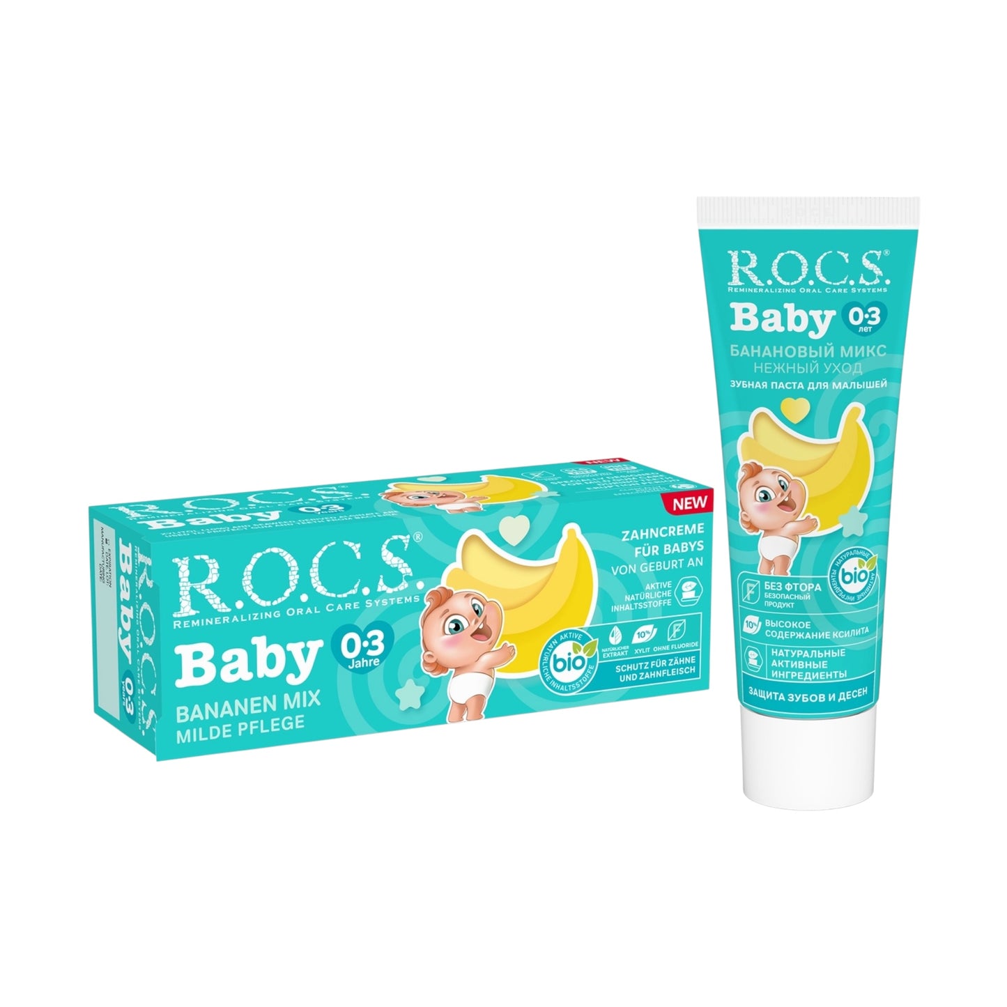R.O.C.S. Toothpaste Fluoride-free Baby With