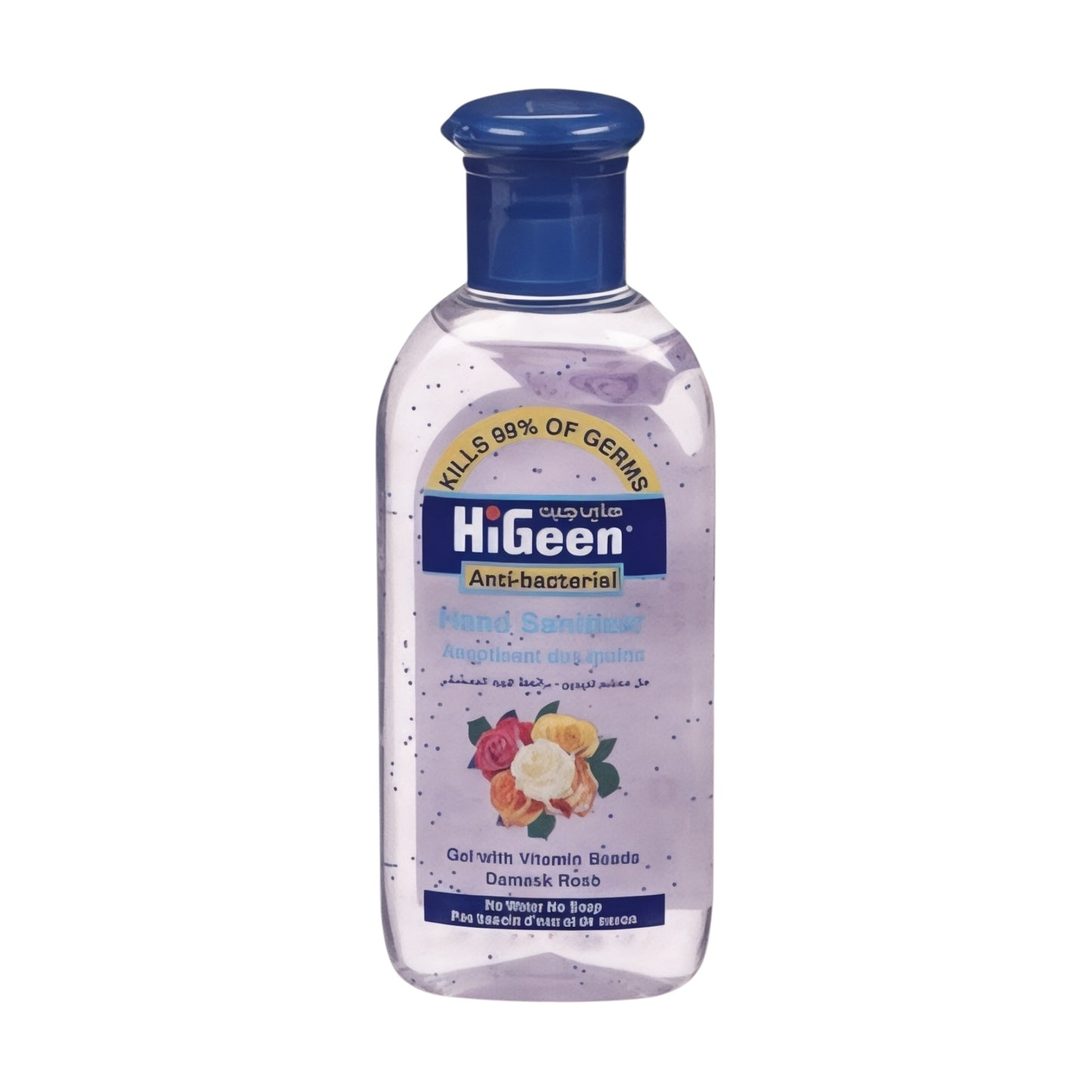 Higeen Hand Sanitizer 110ml معقم
