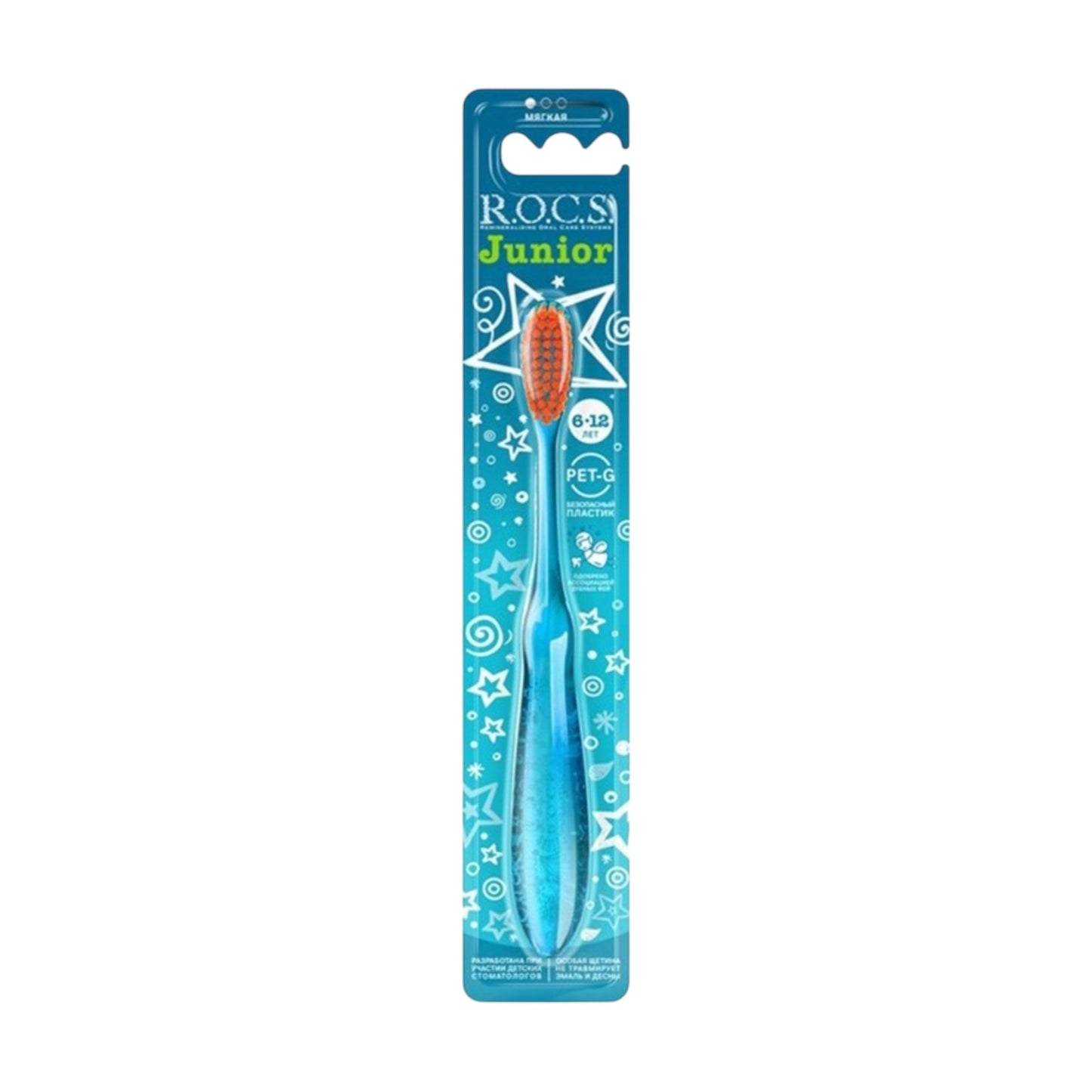 R.O.C.S. Toothbrush Junior Soft (6-12 Years) Assorte