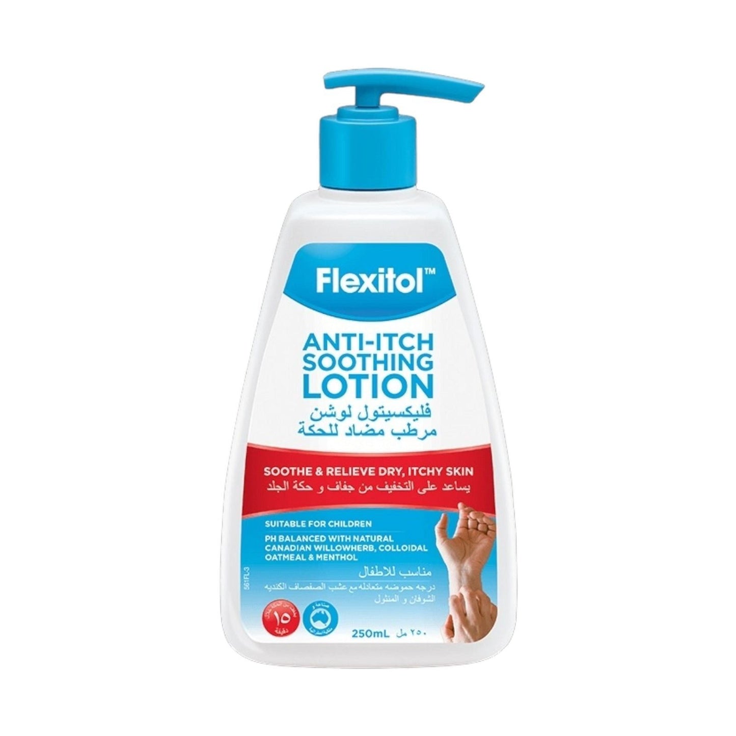 Flexitol Anti-Itch Soothing Lotion 250Ml - MELIA PHARMACY - MELIA PHARMACY