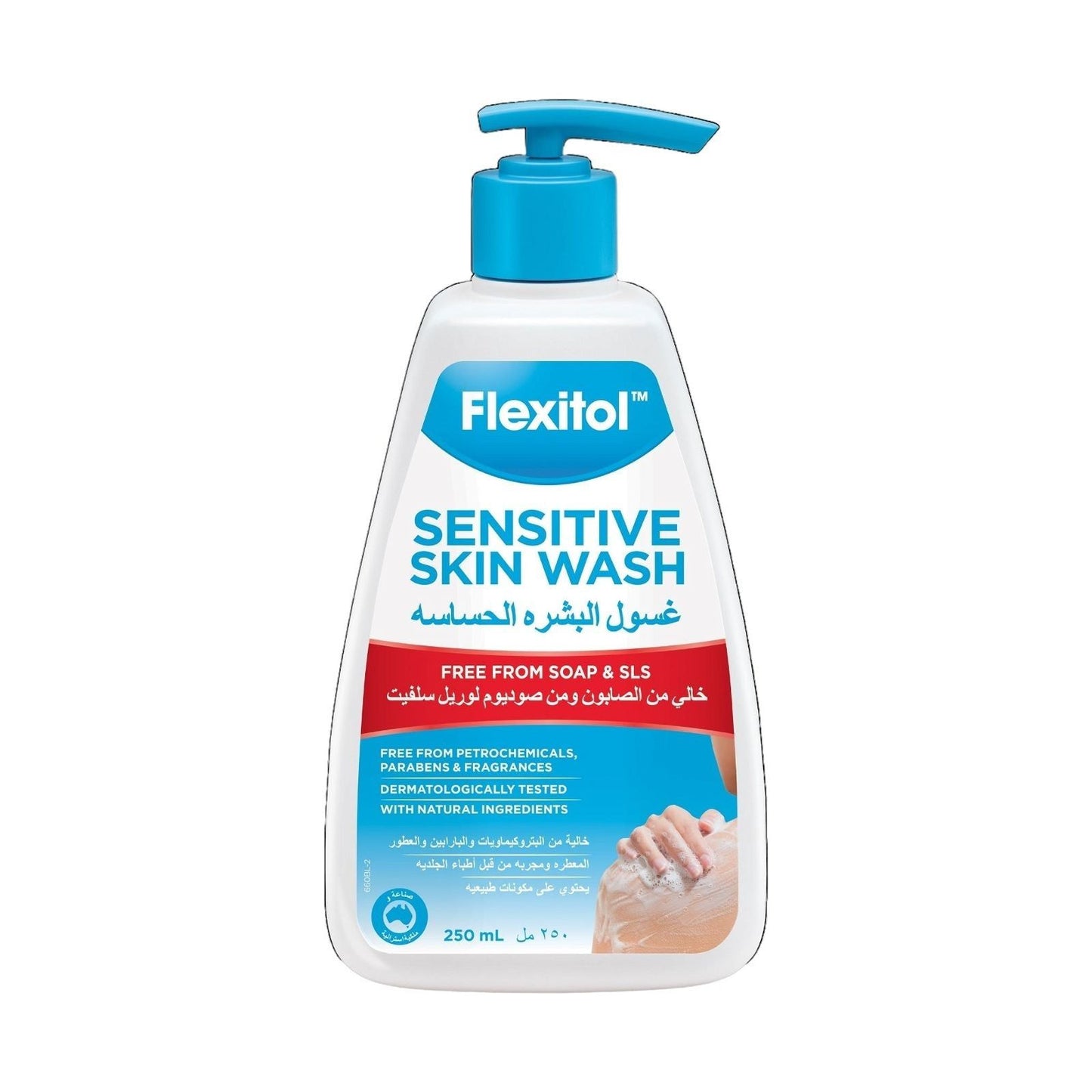 Flexitol Sensitive Skin Wash 250Ml - MELIA PHARMACY - MELIA PHARMACY